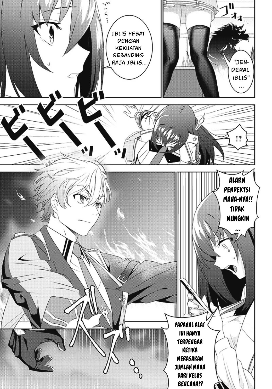 Matei Kyoushi to Juuzoku Shoujo no Haitoku Keiyaku Chapter 2.2 - halaman 21