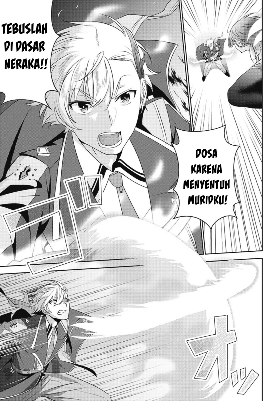 Matei Kyoushi to Juuzoku Shoujo no Haitoku Keiyaku Chapter 2.2 - halaman 23