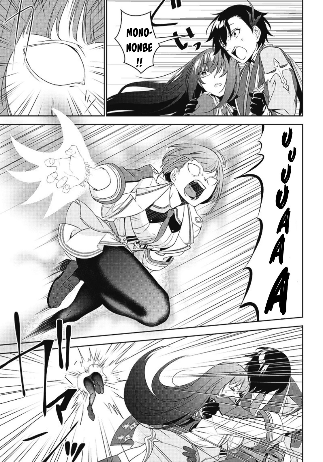 Matei Kyoushi to Juuzoku Shoujo no Haitoku Keiyaku Chapter 2.2 - halaman 3
