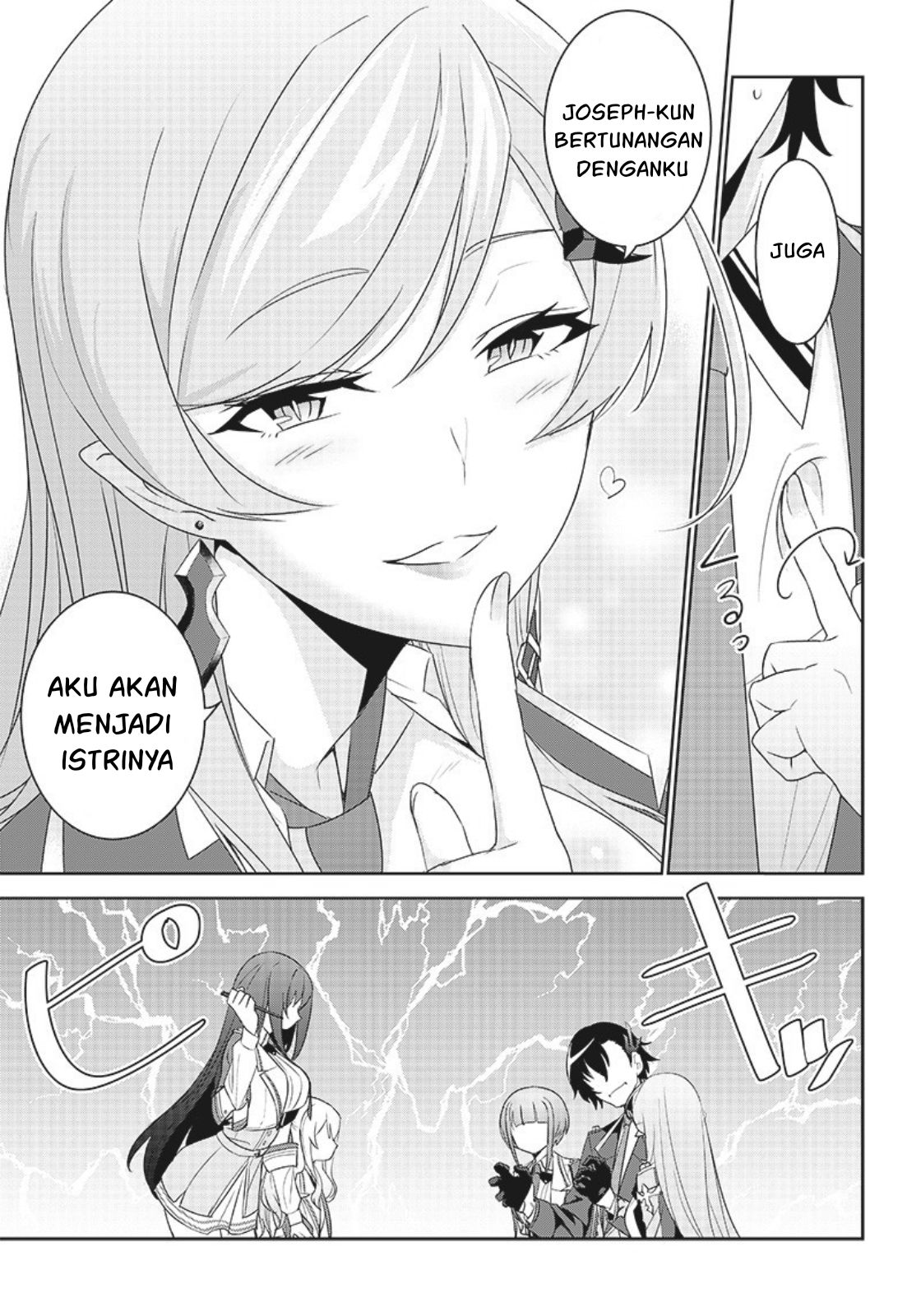 Matei Kyoushi to Juuzoku Shoujo no Haitoku Keiyaku Chapter 4.1 - halaman 10