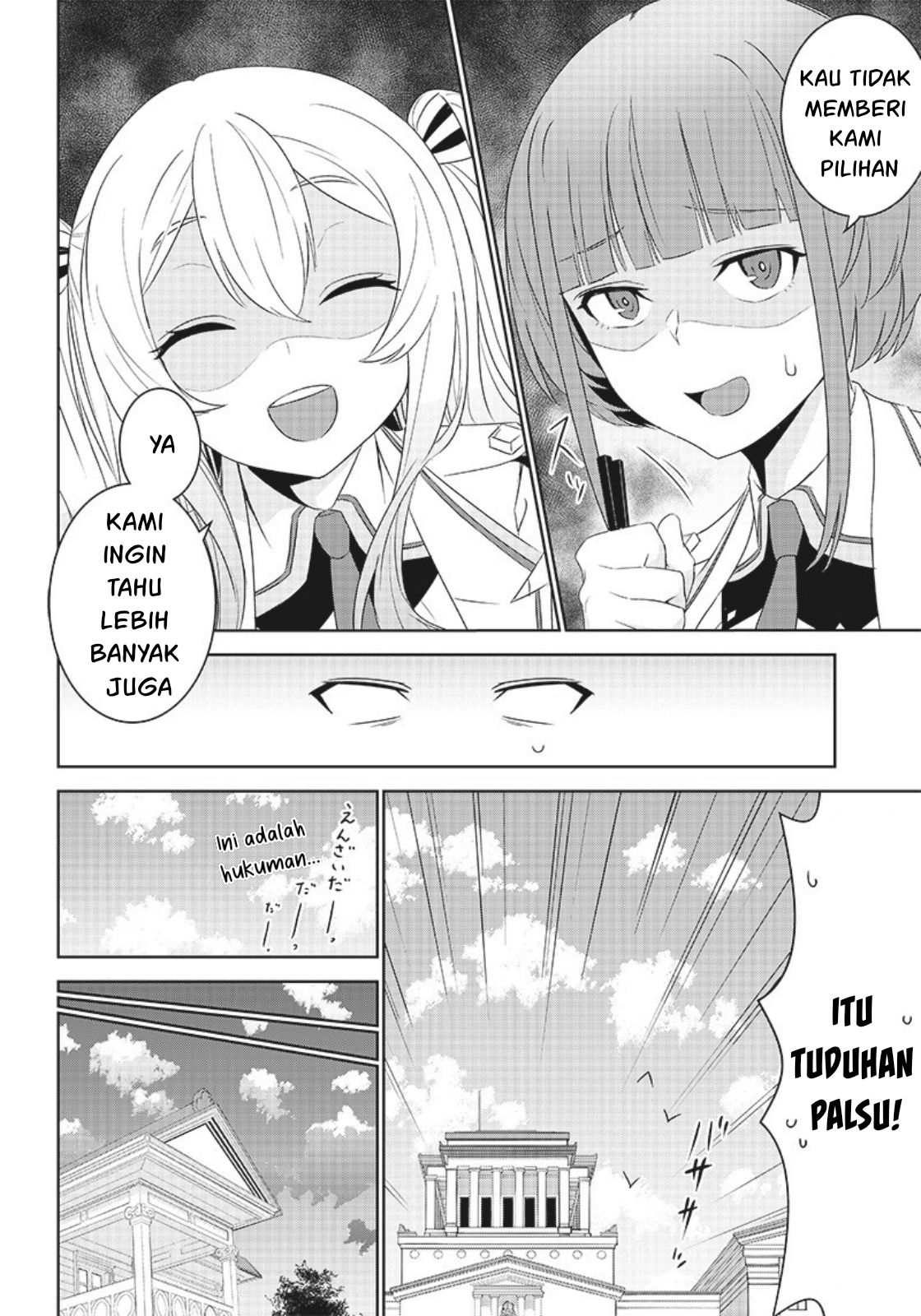 Matei Kyoushi to Juuzoku Shoujo no Haitoku Keiyaku Chapter 4.1 - halaman 11