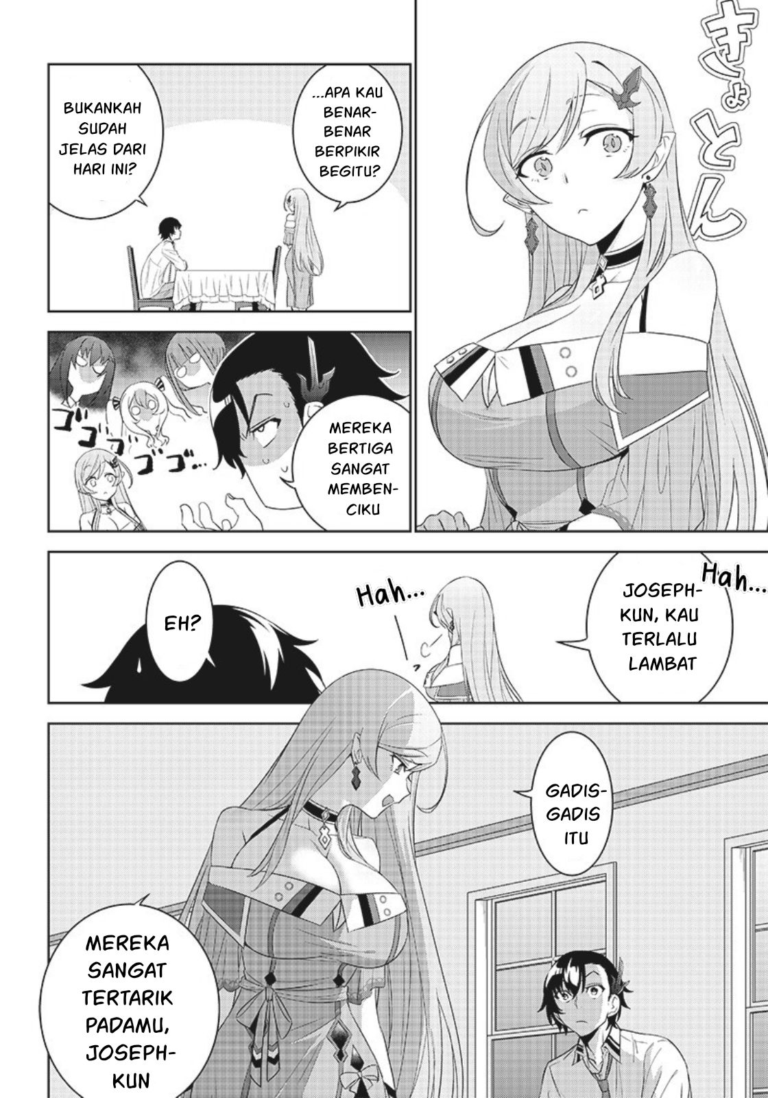 Matei Kyoushi to Juuzoku Shoujo no Haitoku Keiyaku Chapter 4.1 - halaman 13