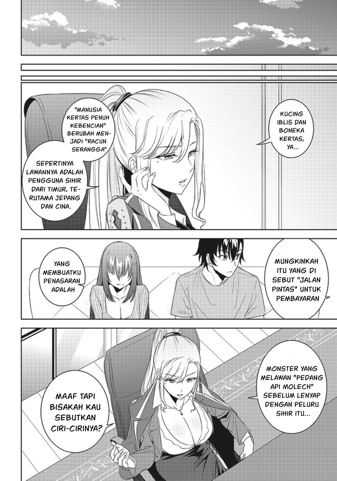 Matei Kyoushi to Juuzoku Shoujo no Haitoku Keiyaku Chapter 7.1 - halaman 11