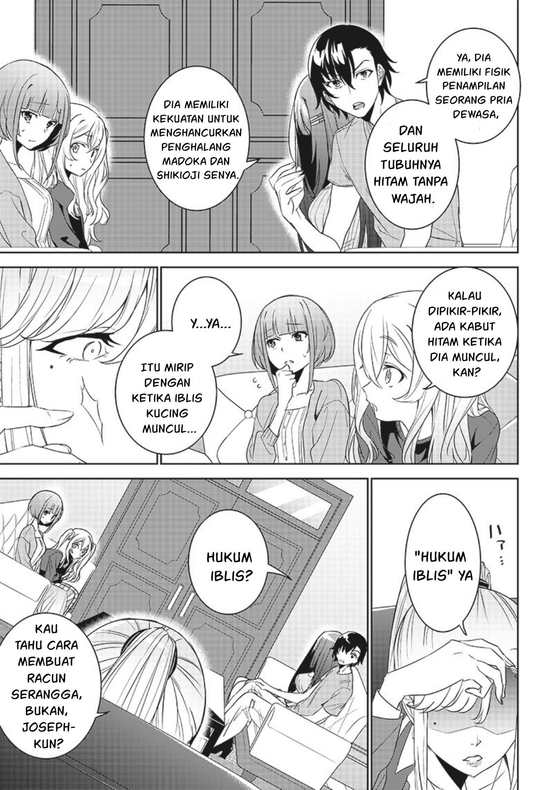Matei Kyoushi to Juuzoku Shoujo no Haitoku Keiyaku Chapter 7.1 - halaman 12