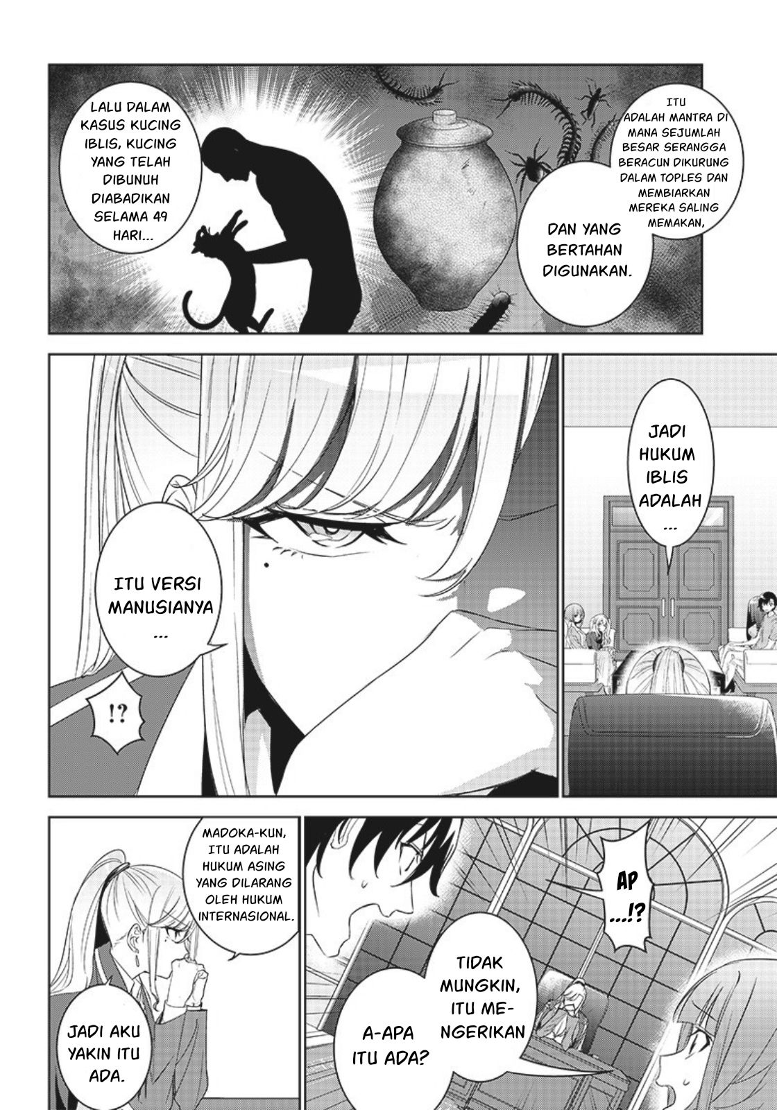 Matei Kyoushi to Juuzoku Shoujo no Haitoku Keiyaku Chapter 7.1 - halaman 13