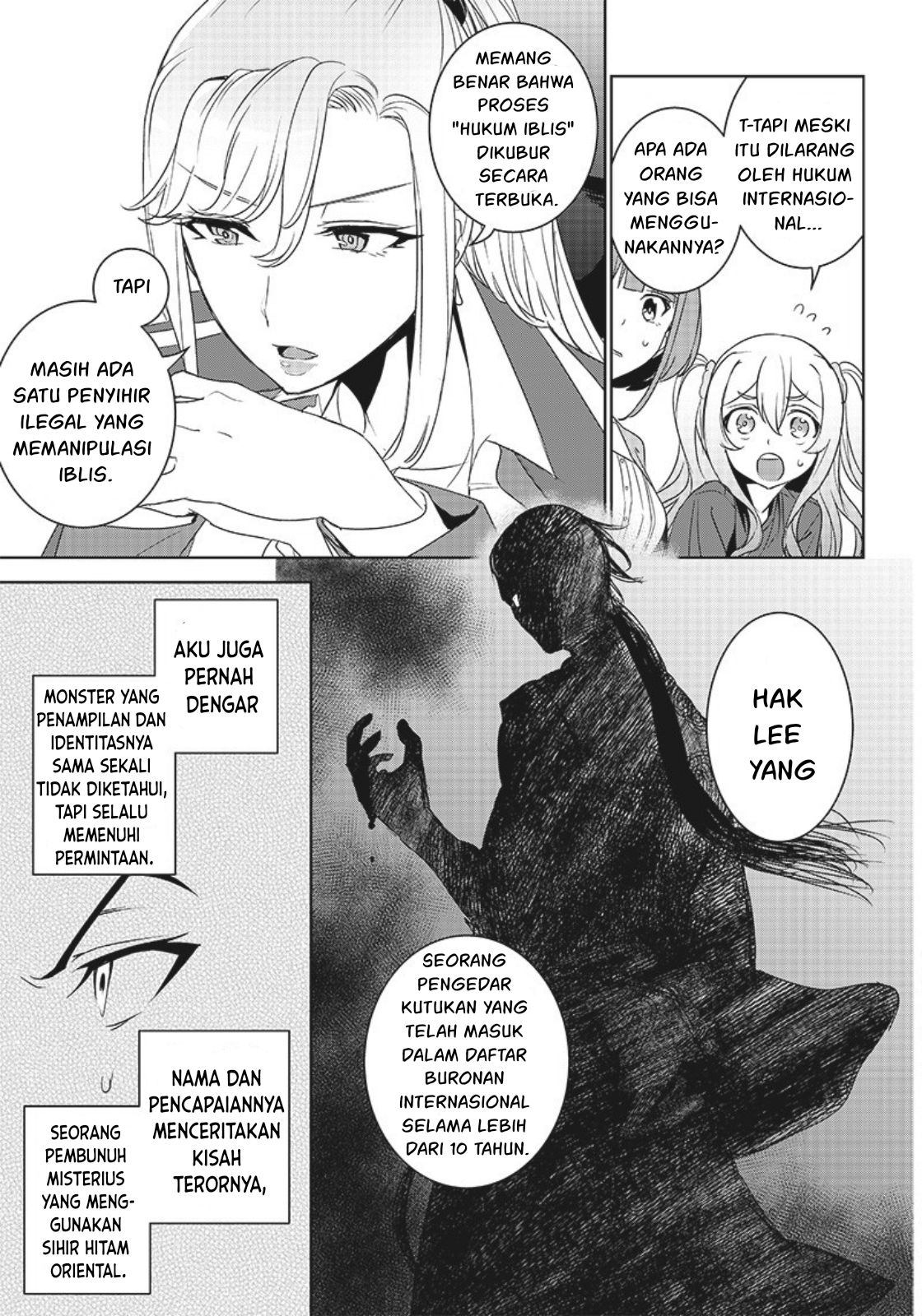 Matei Kyoushi to Juuzoku Shoujo no Haitoku Keiyaku Chapter 7.1 - halaman 14
