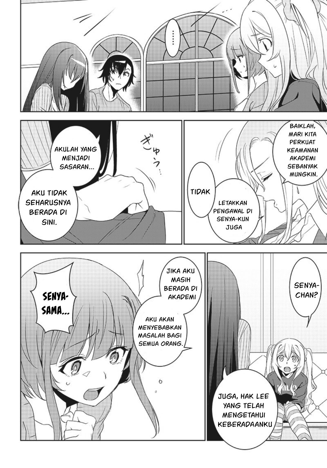 Matei Kyoushi to Juuzoku Shoujo no Haitoku Keiyaku Chapter 7.1 - halaman 17