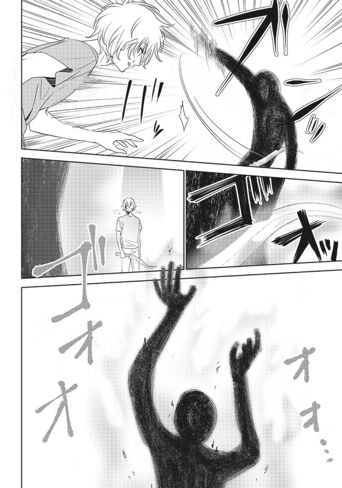 Matei Kyoushi to Juuzoku Shoujo no Haitoku Keiyaku Chapter 7.1 - halaman 7