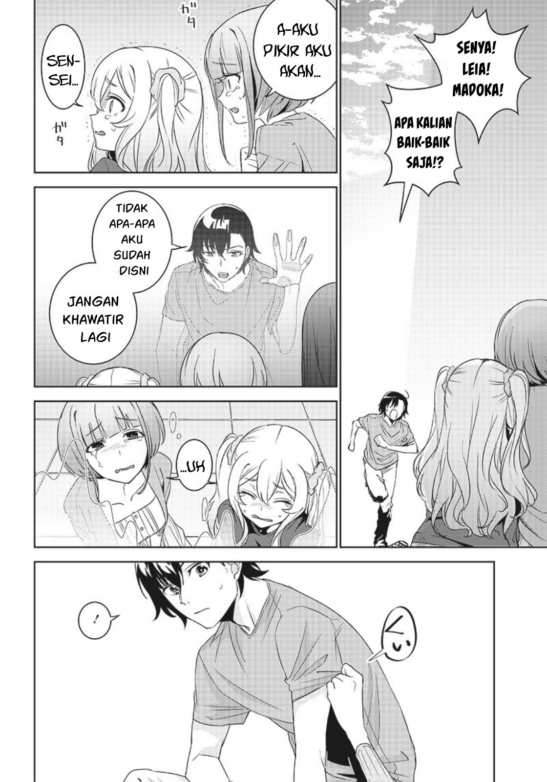 Matei Kyoushi to Juuzoku Shoujo no Haitoku Keiyaku Chapter 7.1 - halaman 9