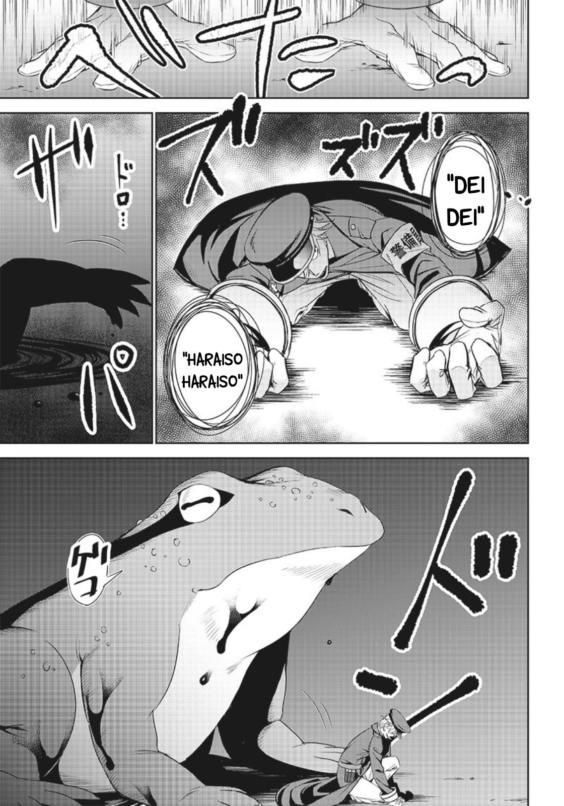 Matei Kyoushi to Juuzoku Shoujo no Haitoku Keiyaku Chapter 9.1 - halaman 16