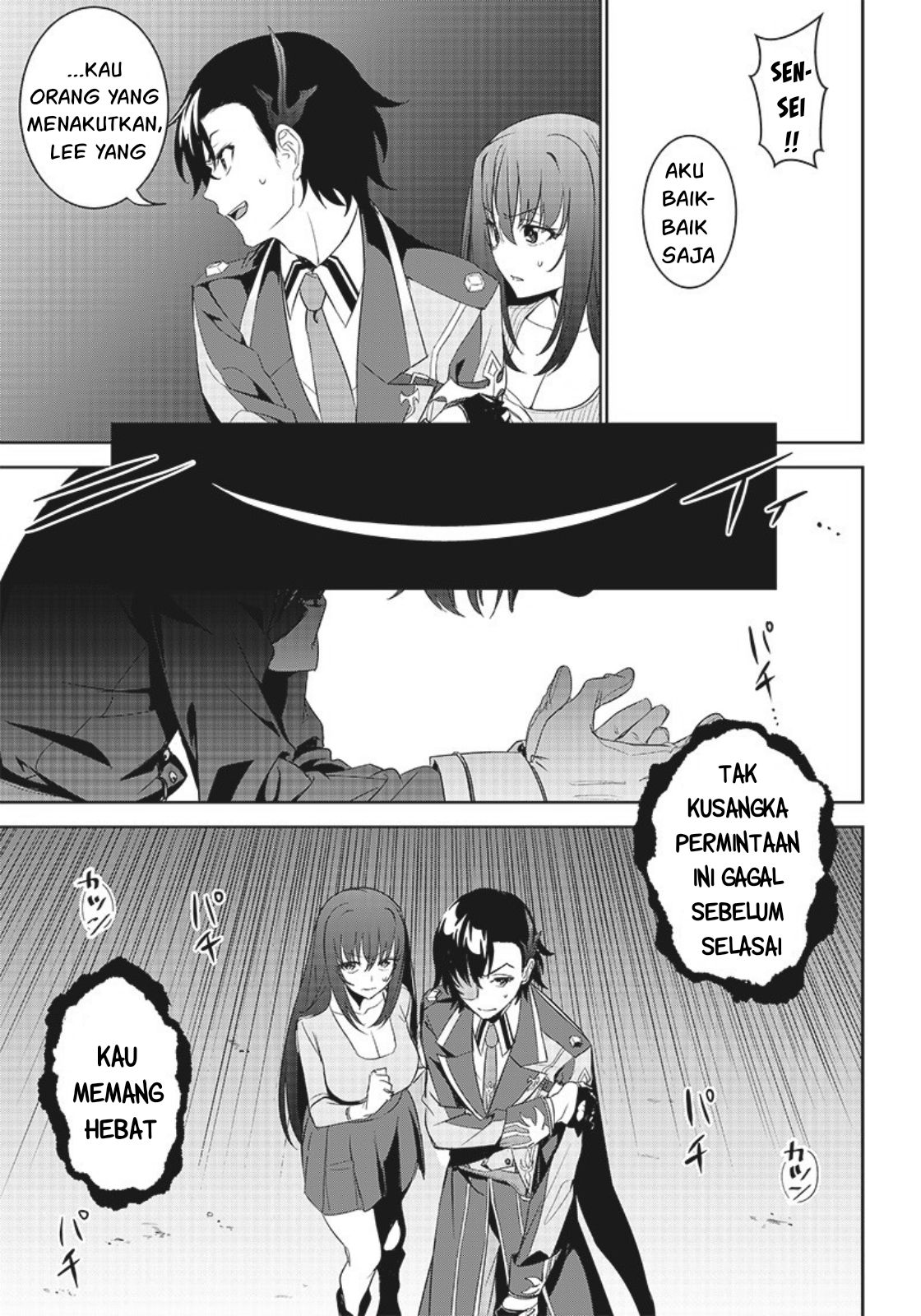 Matei Kyoushi to Juuzoku Shoujo no Haitoku Keiyaku Chapter 9.1 - halaman 6