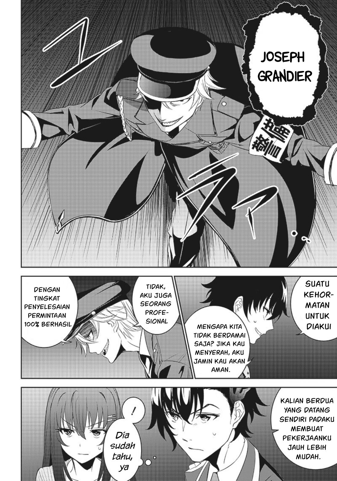 Matei Kyoushi to Juuzoku Shoujo no Haitoku Keiyaku Chapter 9.1 - halaman 7