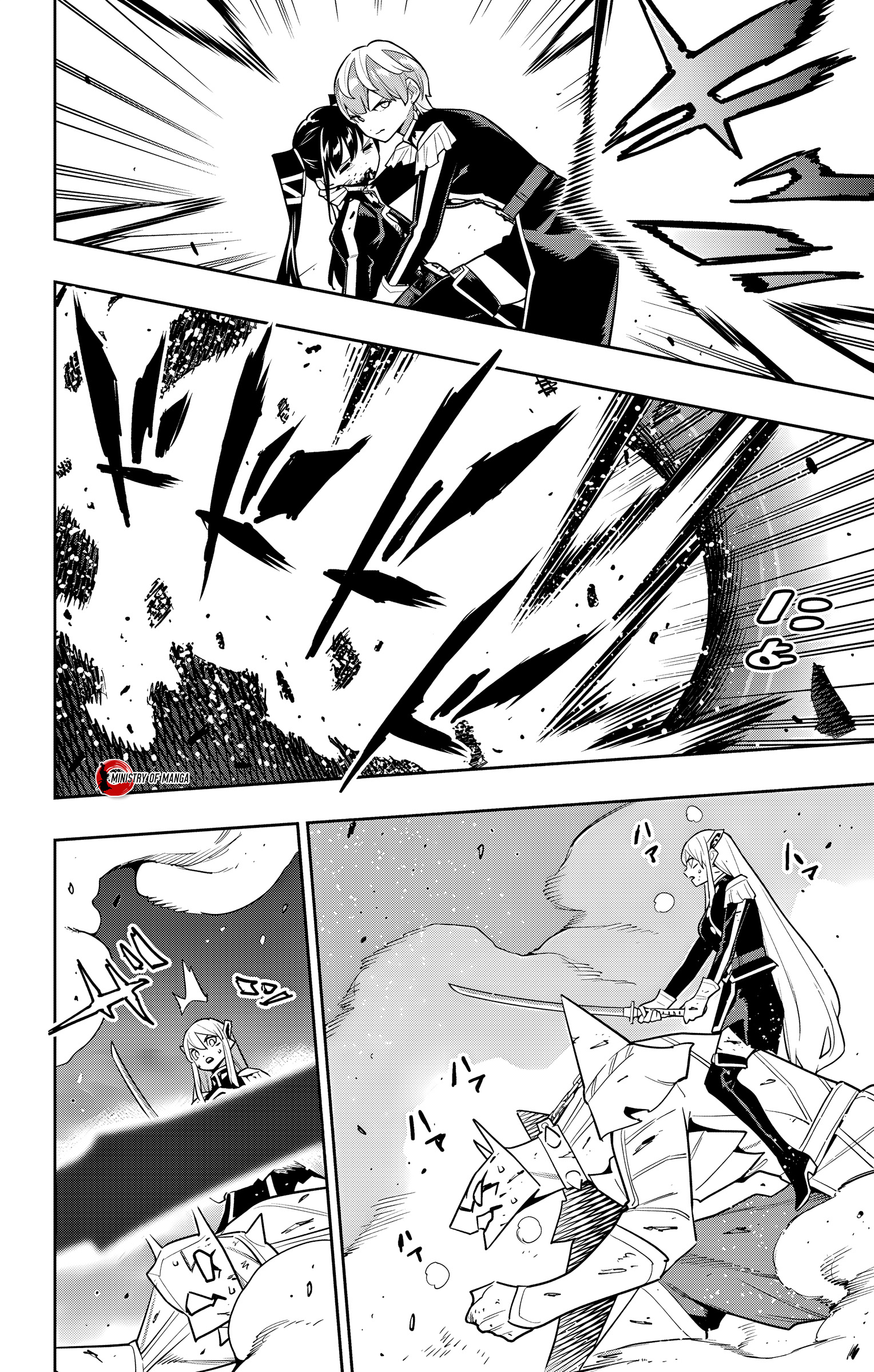 Mato Seihei no Slave Chapter 156 - halaman 11