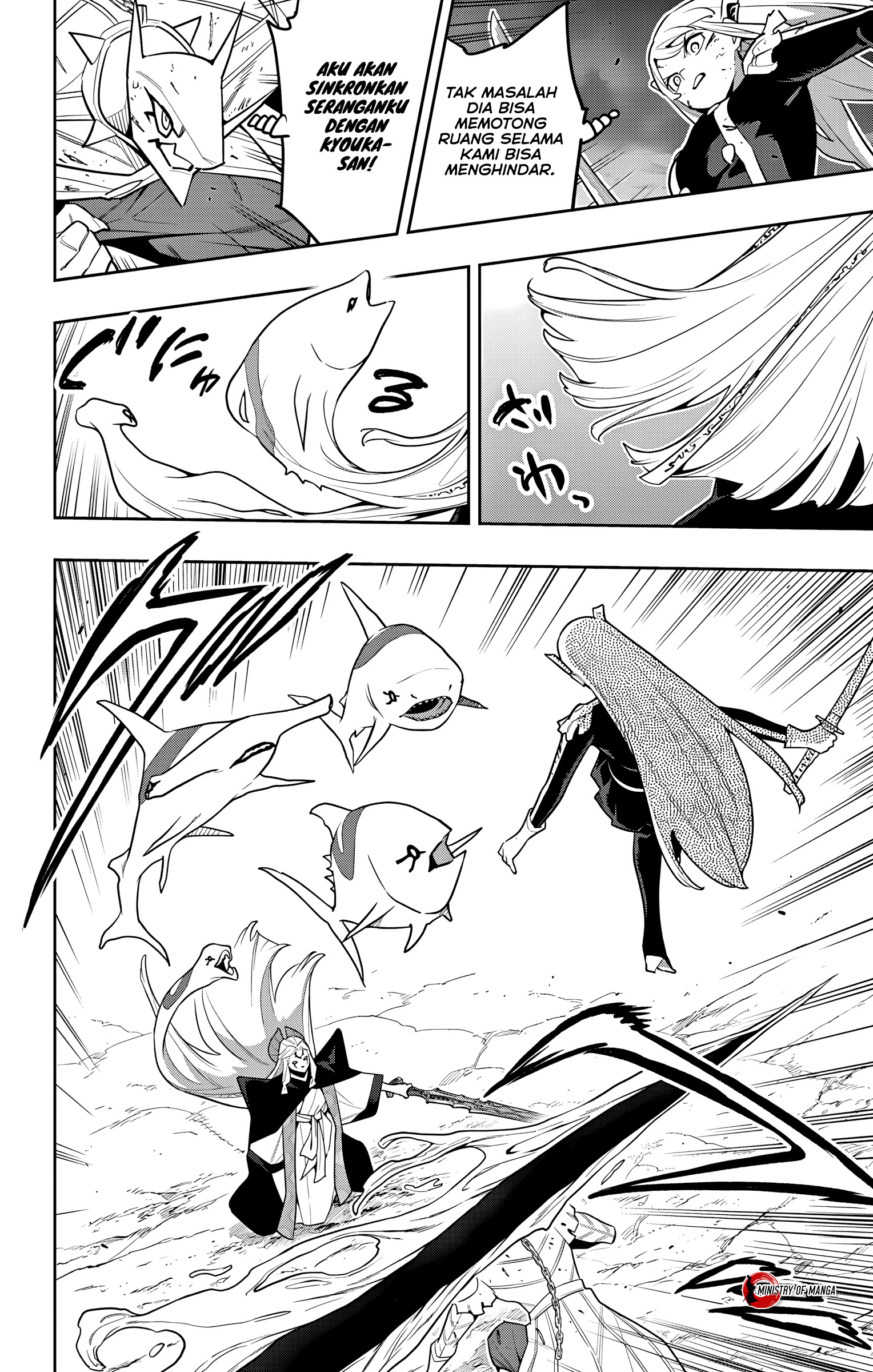 Mato Seihei no Slave Chapter 156 - halaman 13