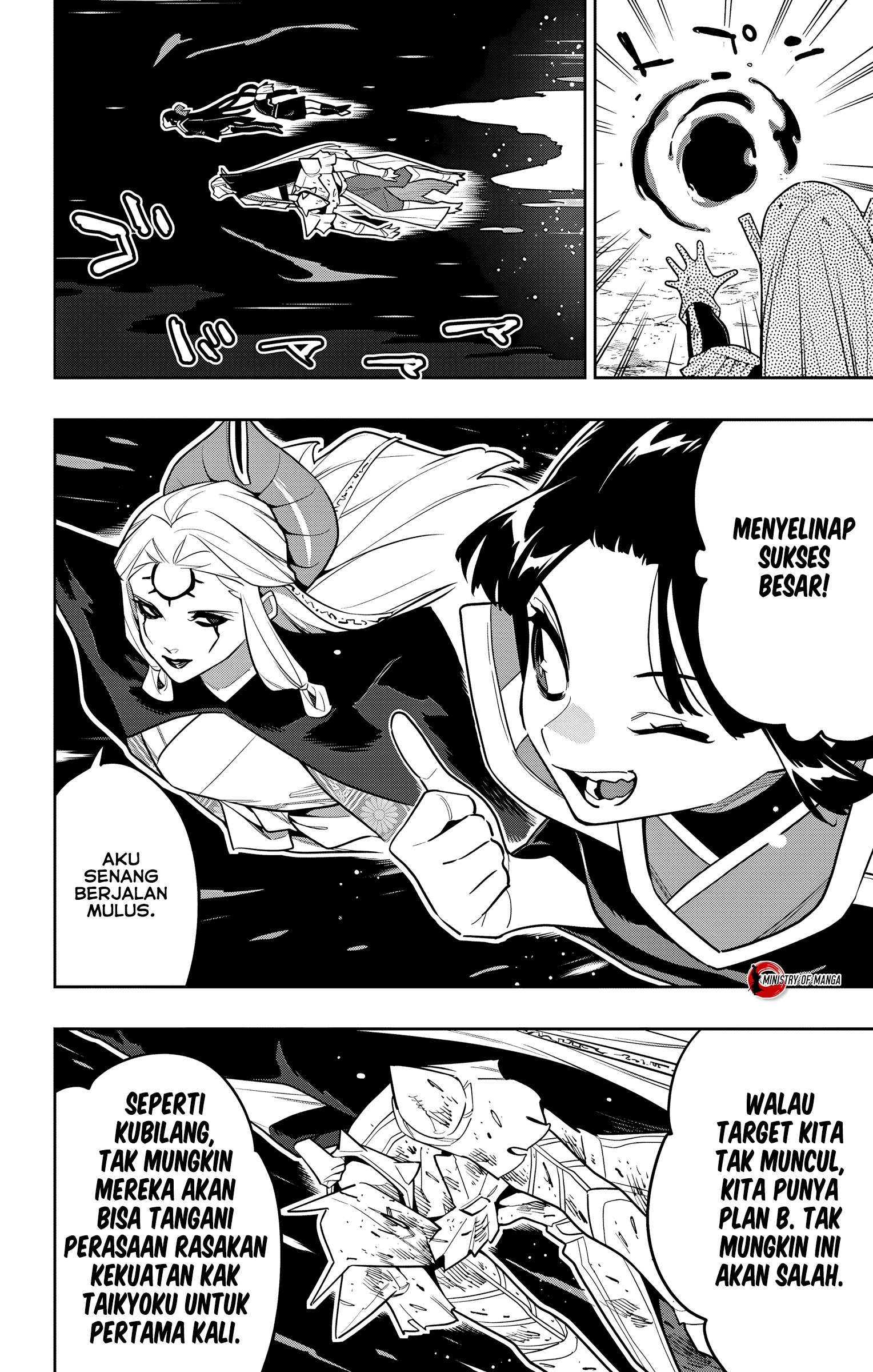 Mato Seihei no Slave Chapter 156 - halaman 21