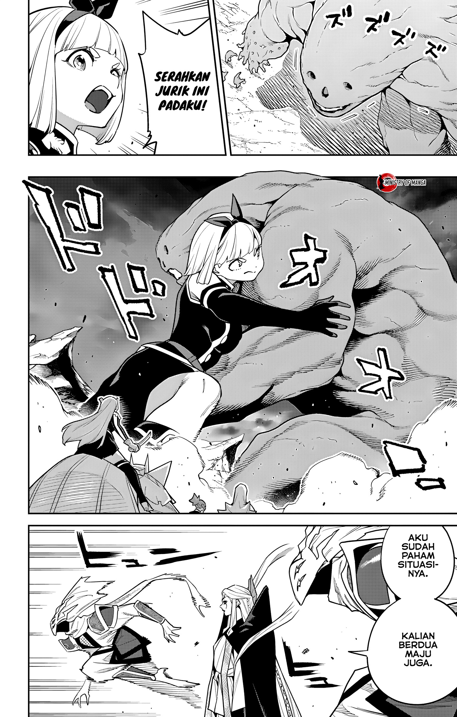 Mato Seihei no Slave Chapter 156 - halaman 3