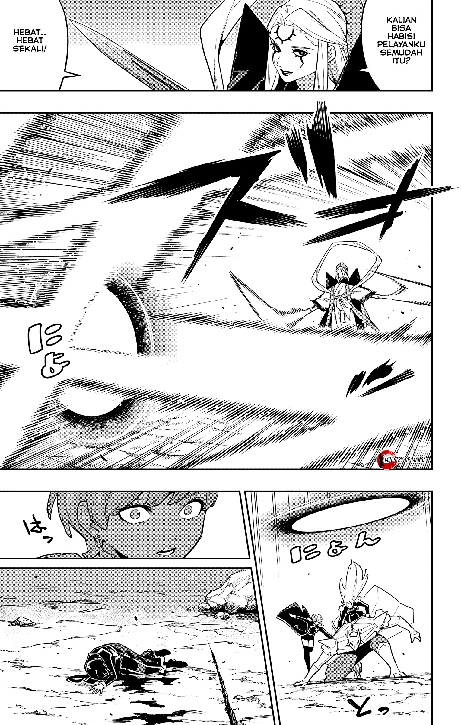 Mato Seihei no Slave Chapter 156 - halaman 6