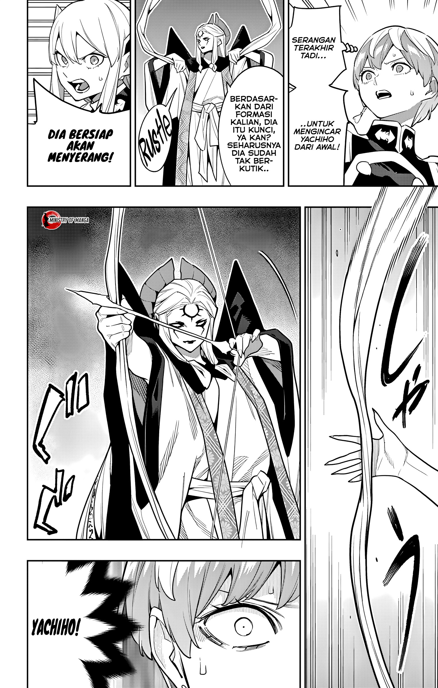 Mato Seihei no Slave Chapter 156 - halaman 7