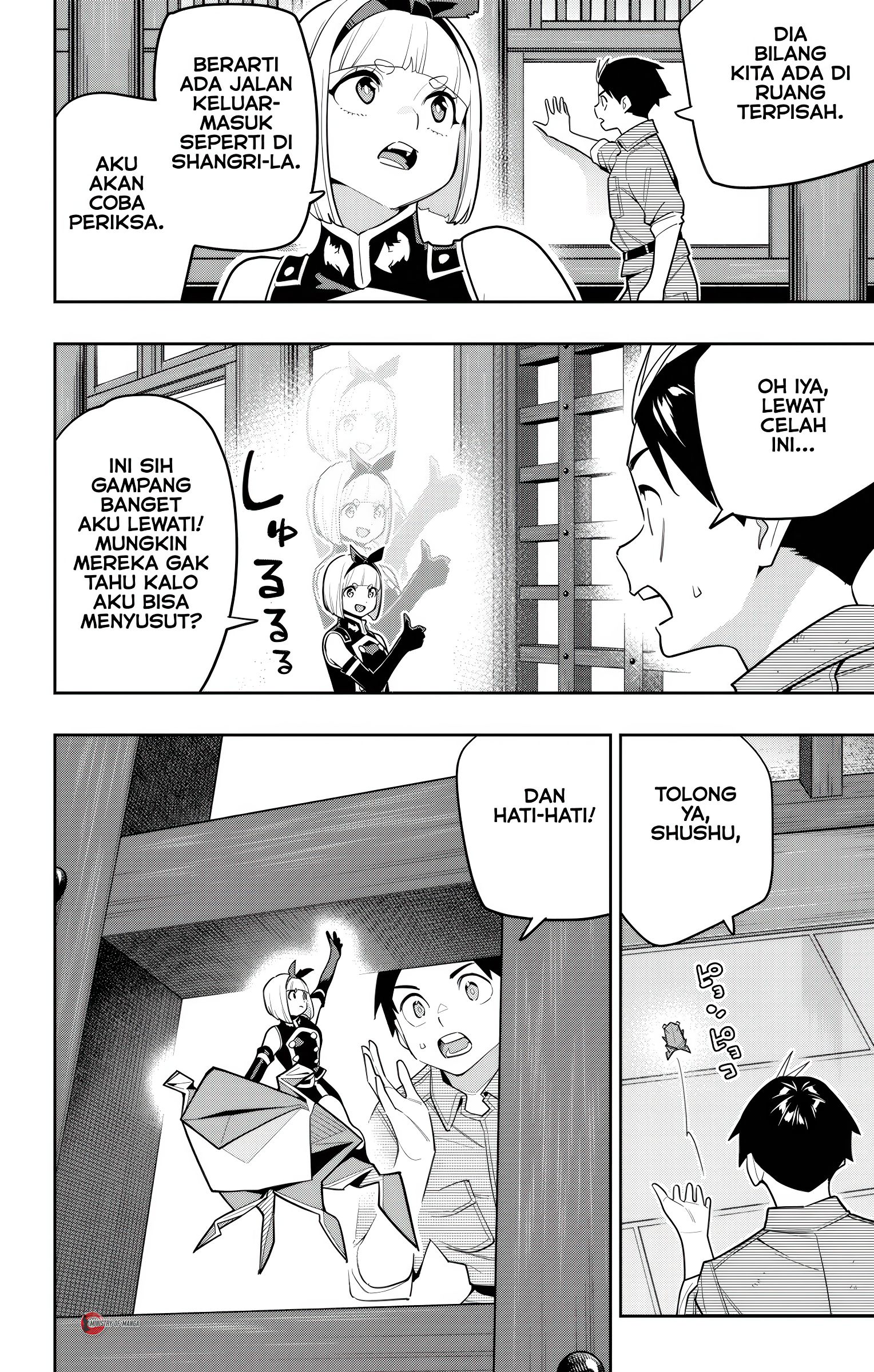 Mato Seihei no Slave Chapter 157 - halaman 11