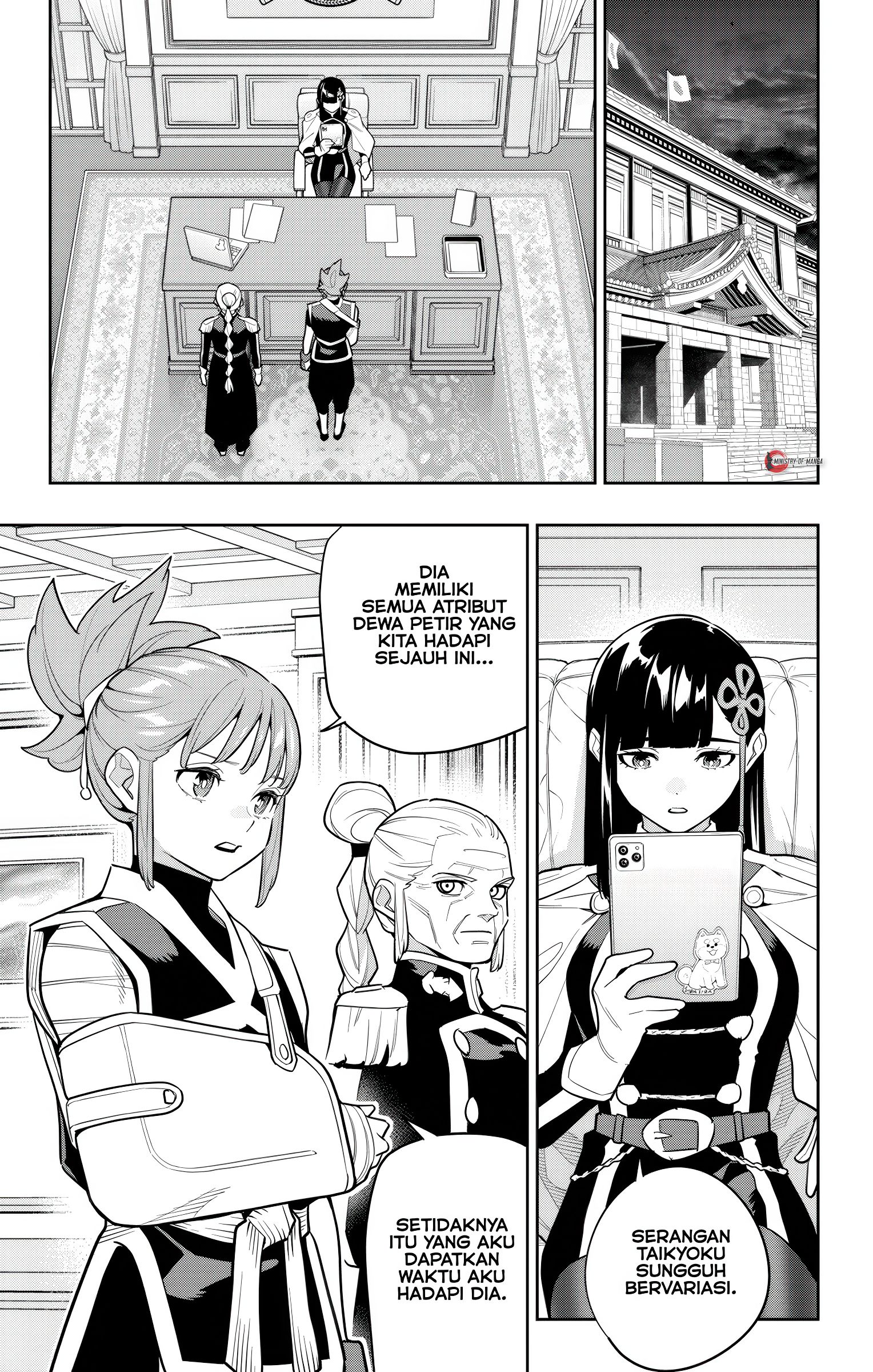 Mato Seihei no Slave Chapter 157 - halaman 12