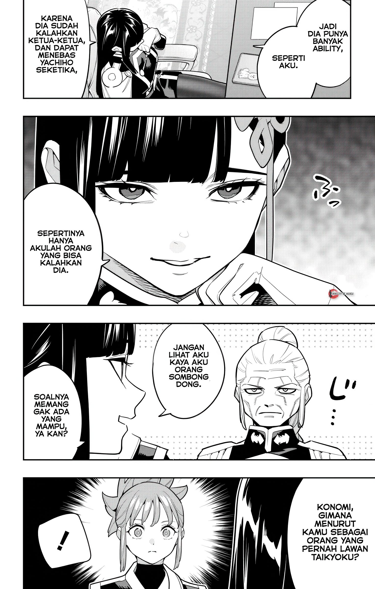 Mato Seihei no Slave Chapter 157 - halaman 13