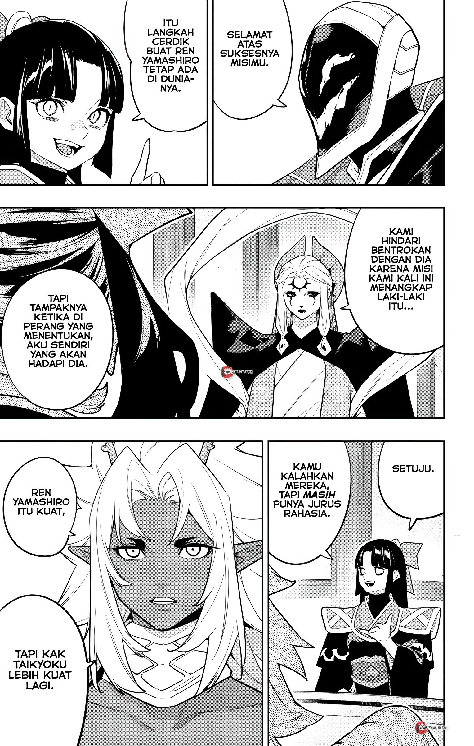 Mato Seihei no Slave Chapter 157 - halaman 16