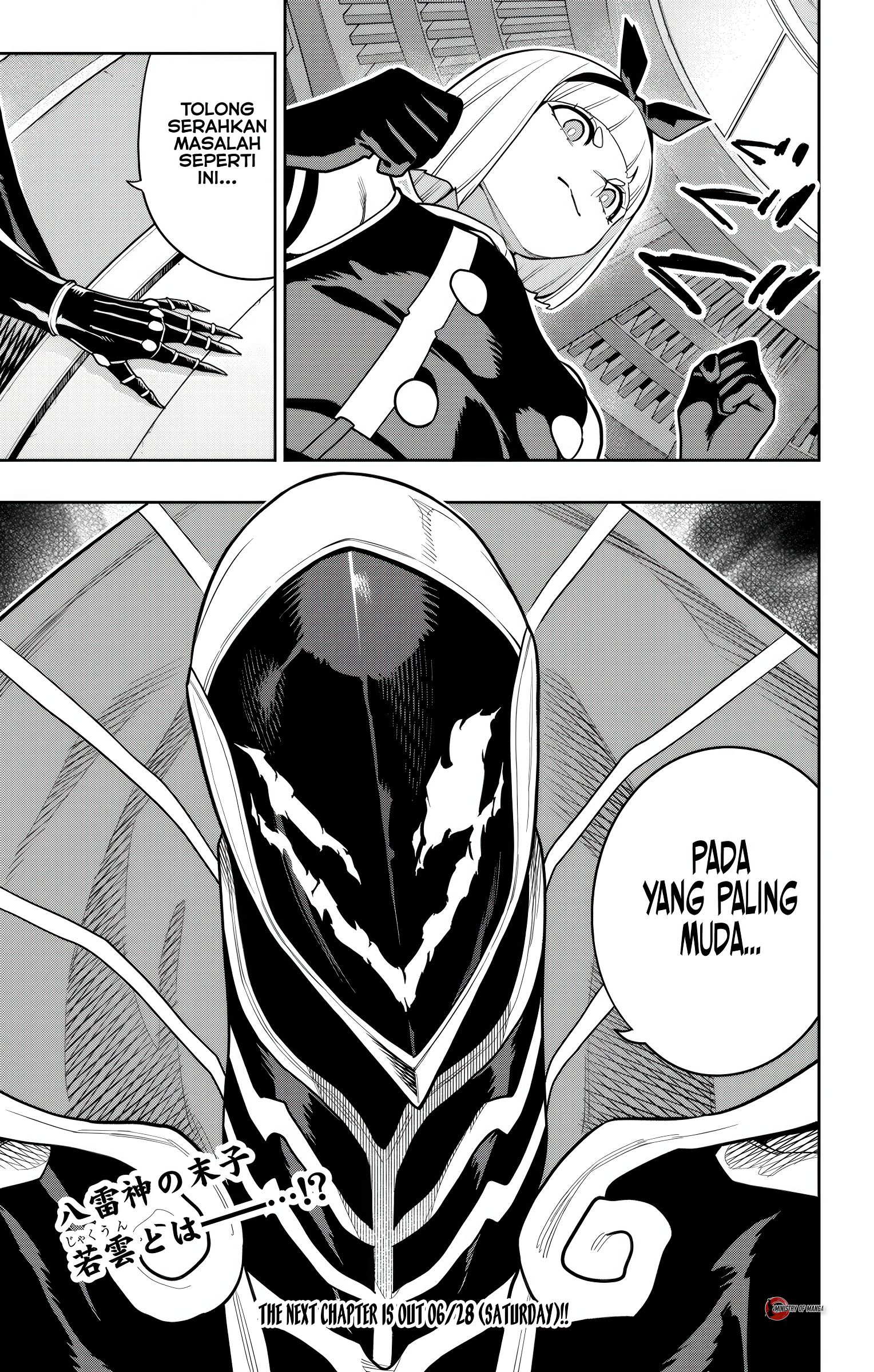 Mato Seihei no Slave Chapter 157 - halaman 22