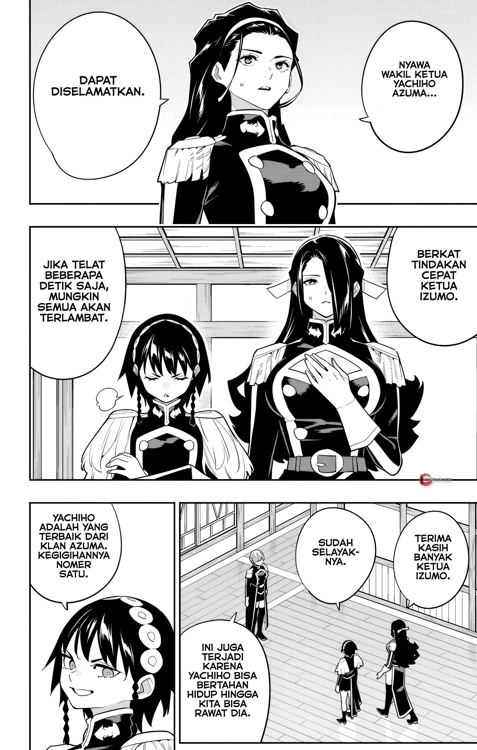 Mato Seihei no Slave Chapter 157 - halaman 3