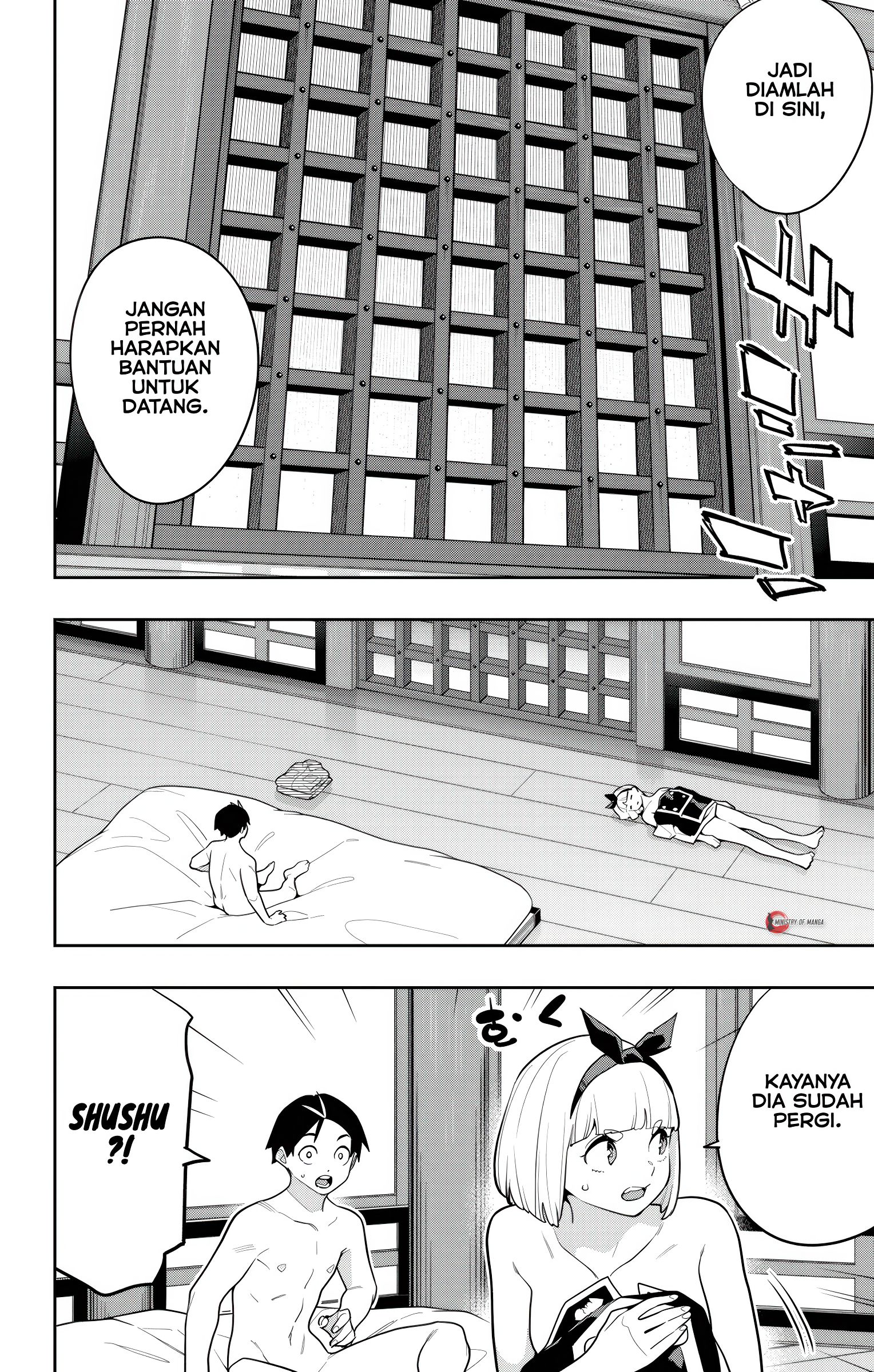 Mato Seihei no Slave Chapter 157 - halaman 9
