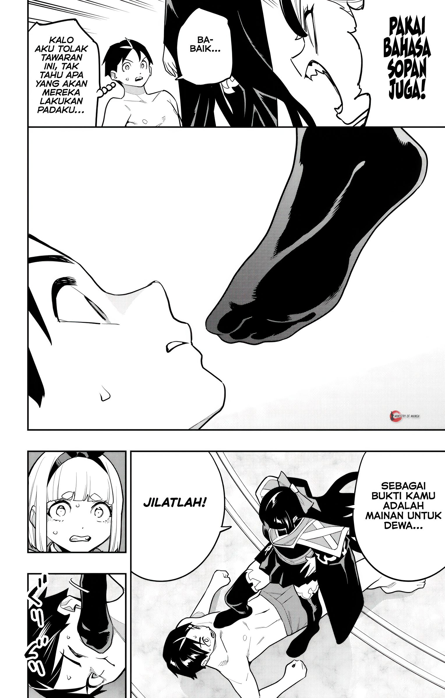 Mato Seihei no Slave Chapter 158 - halaman 17