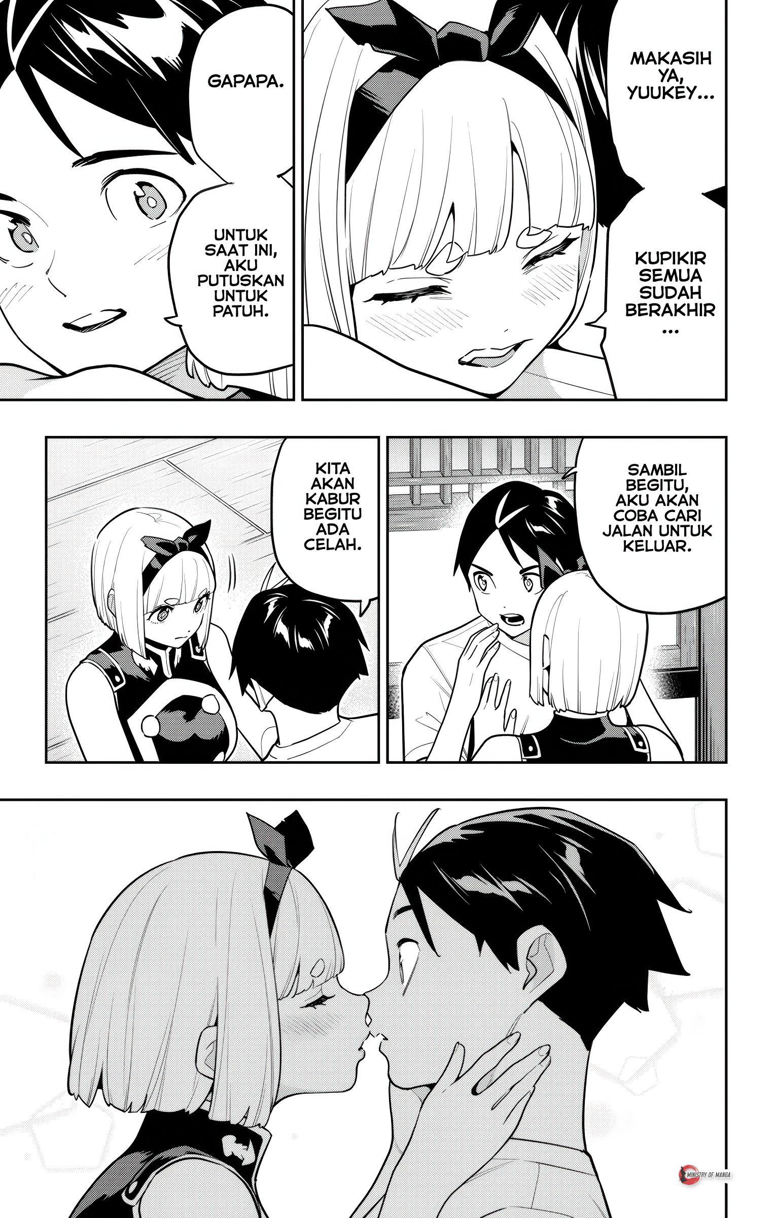 Mato Seihei no Slave Chapter 158 - halaman 20