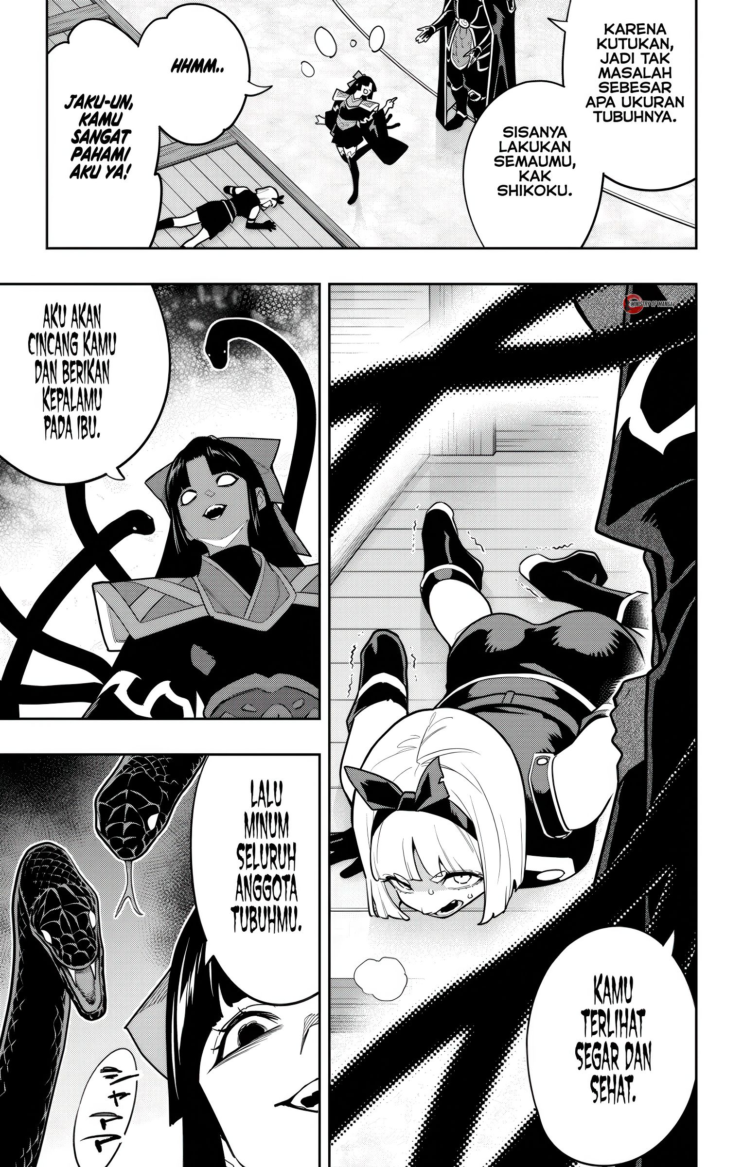 Mato Seihei no Slave Chapter 158 - halaman 4