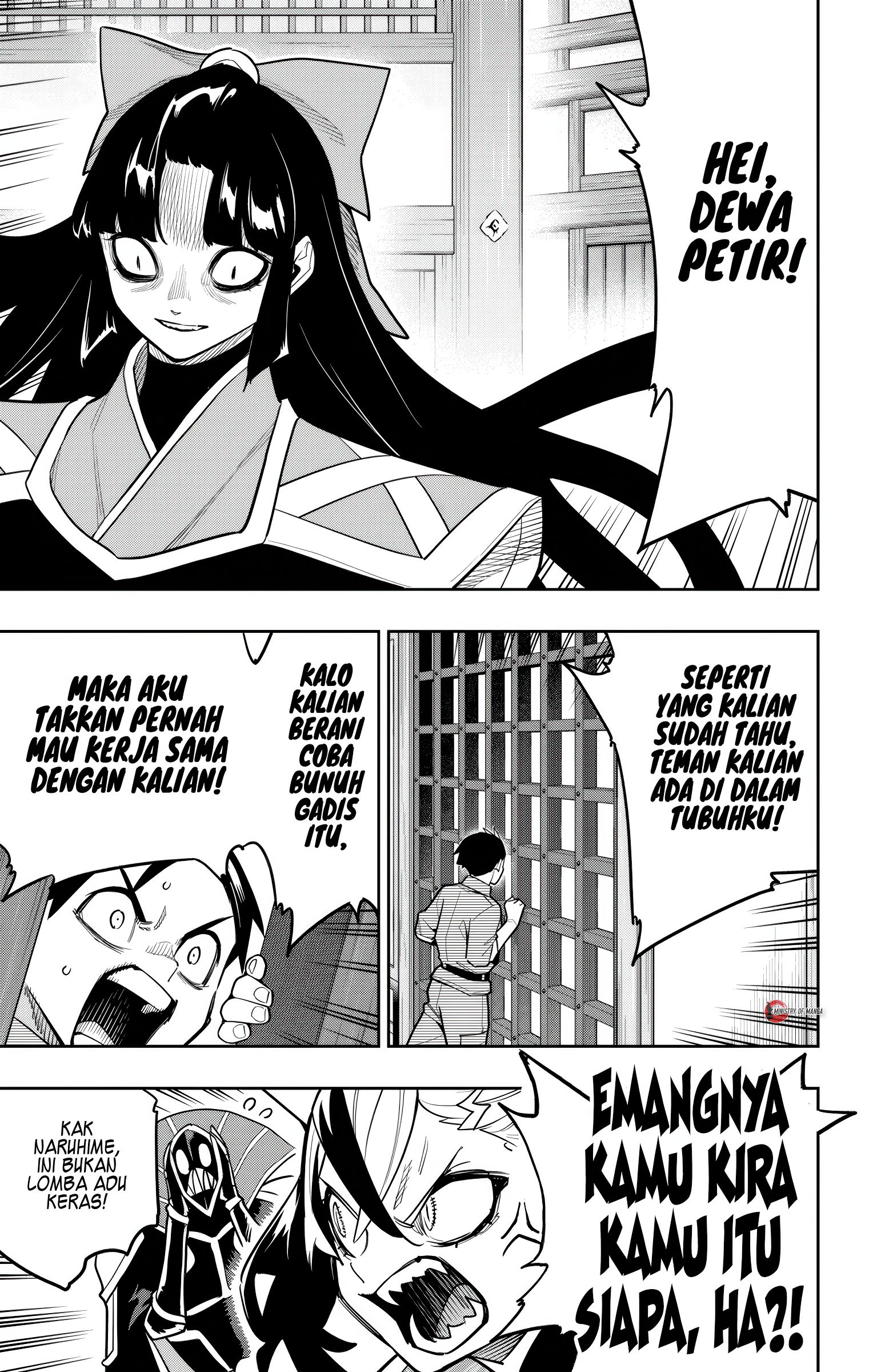 Mato Seihei no Slave Chapter 158 - halaman 6
