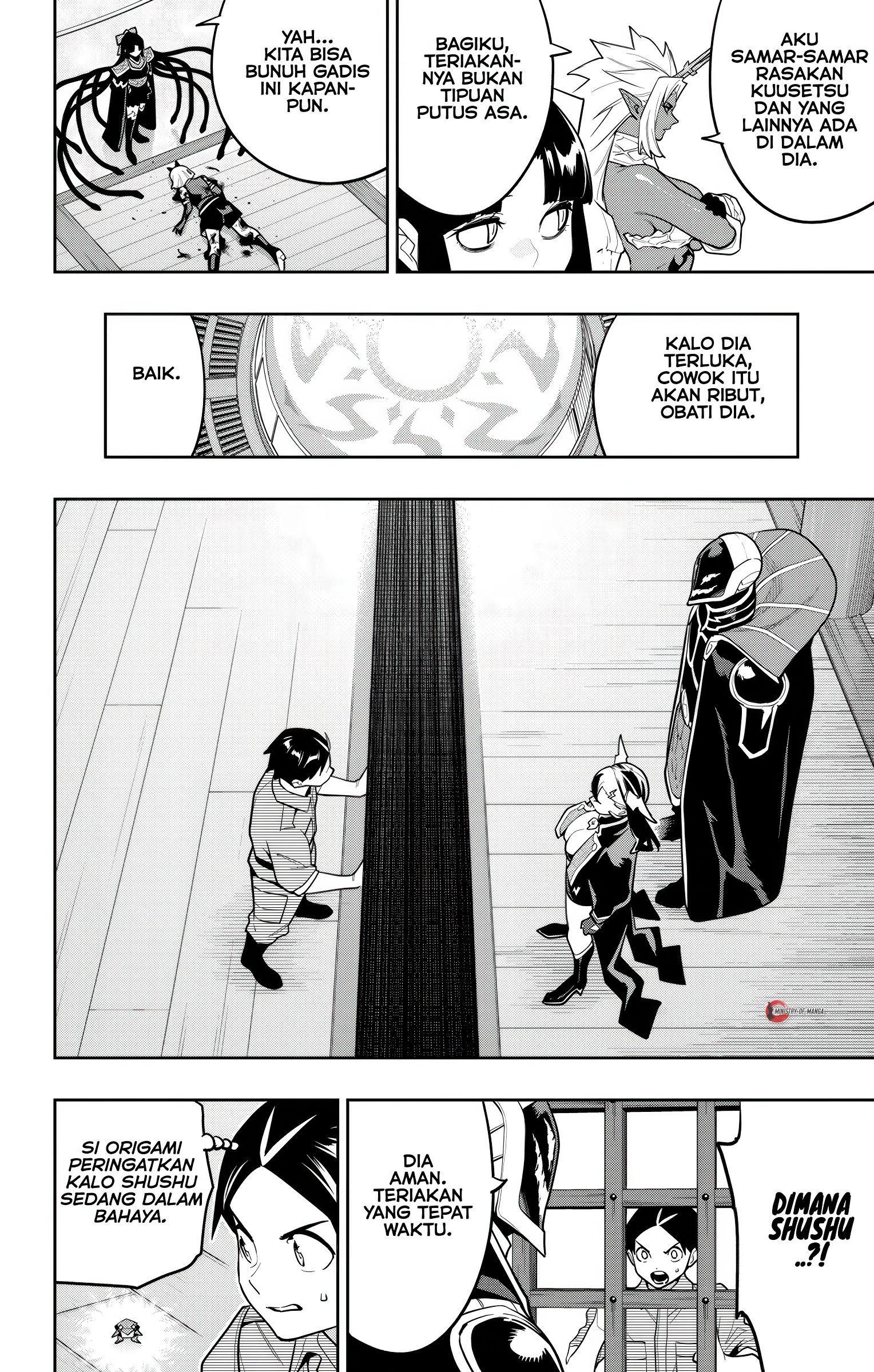 Mato Seihei no Slave Chapter 158 - halaman 7