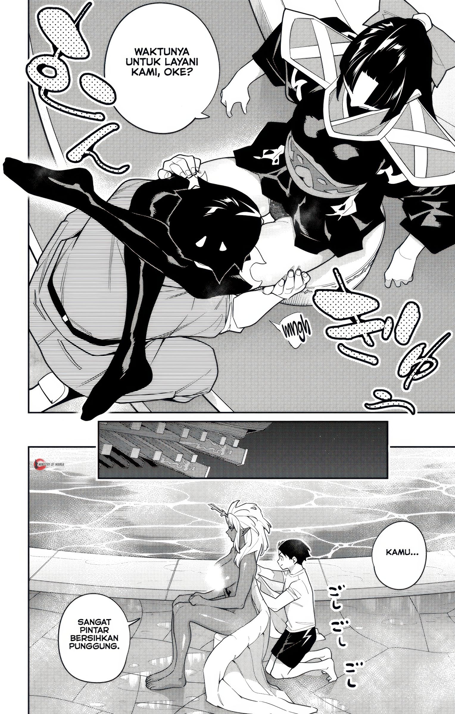 Mato Seihei no Slave Chapter 159 - halaman 11