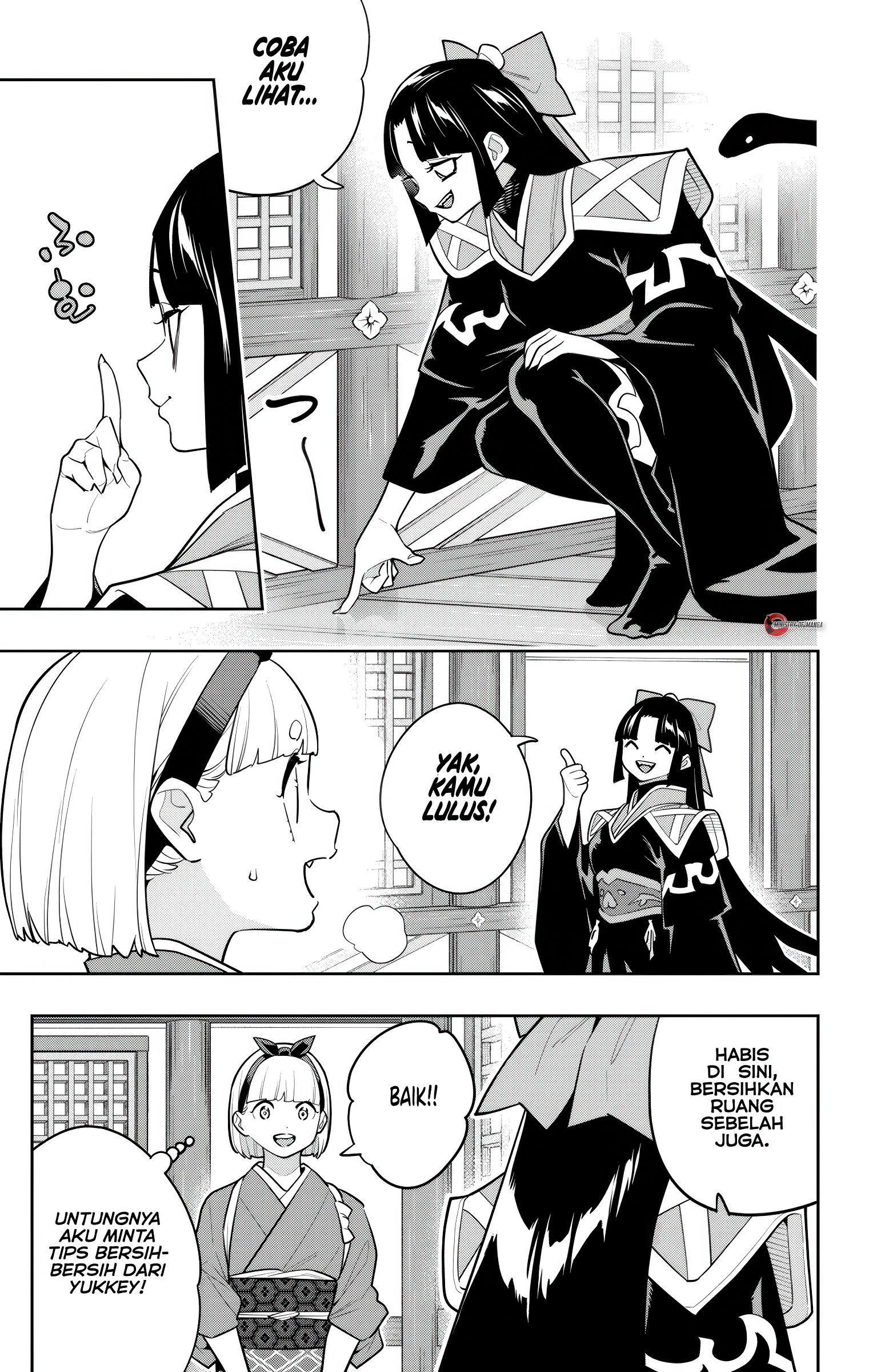 Mato Seihei no Slave Chapter 159 - halaman 14