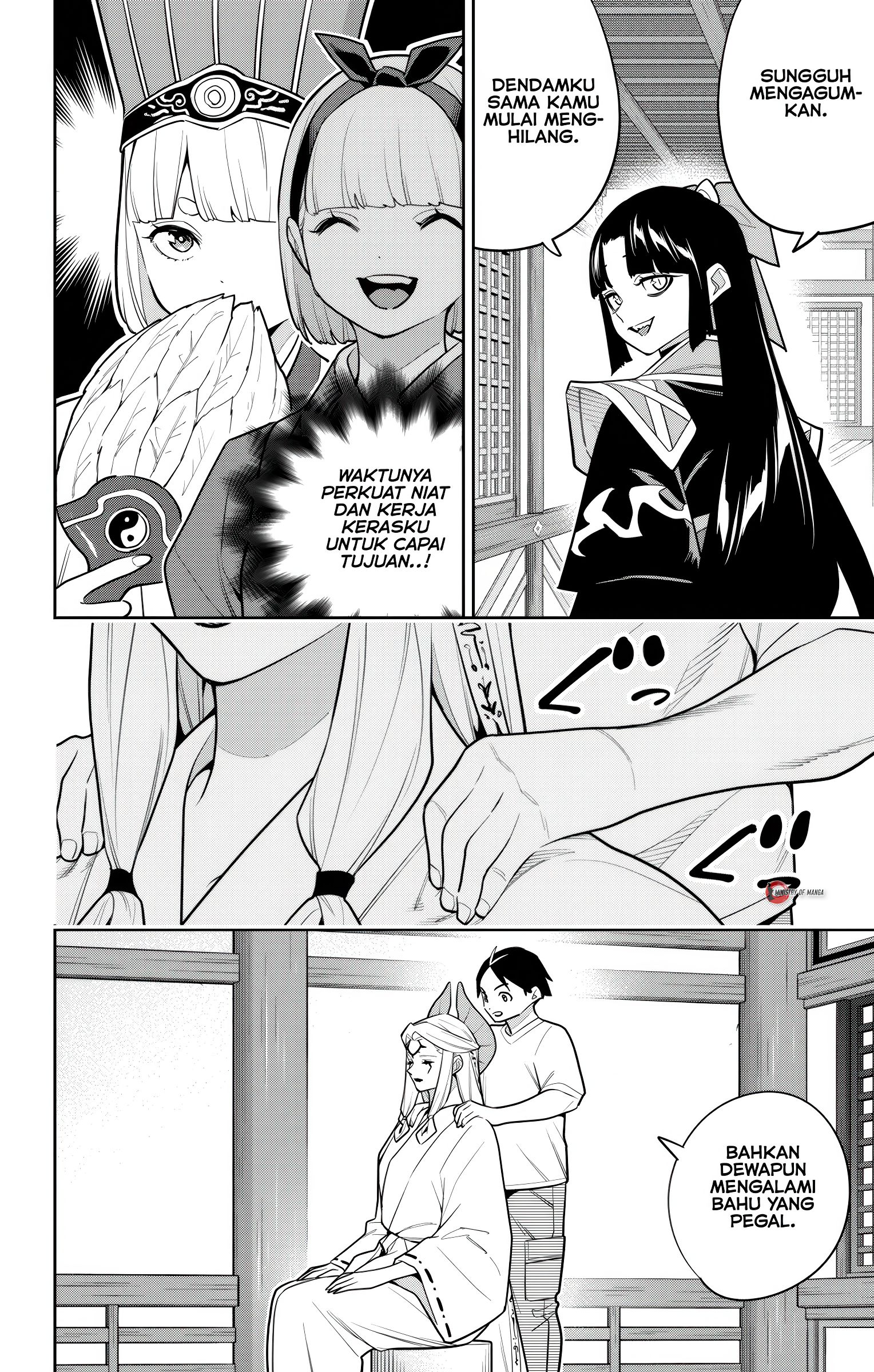 Mato Seihei no Slave Chapter 159 - halaman 15