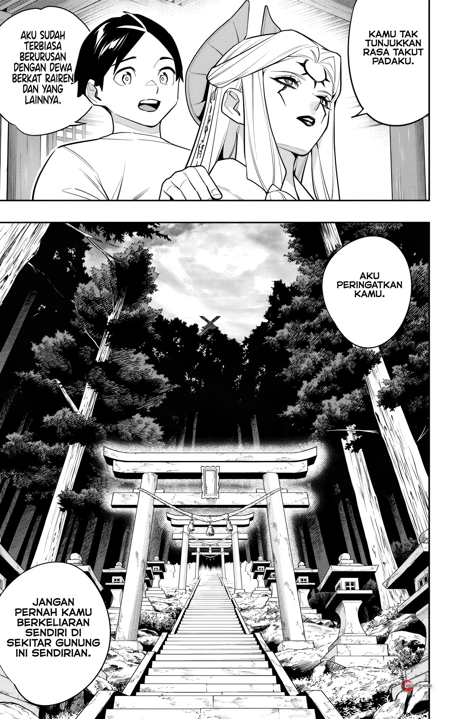 Mato Seihei no Slave Chapter 159 - halaman 16