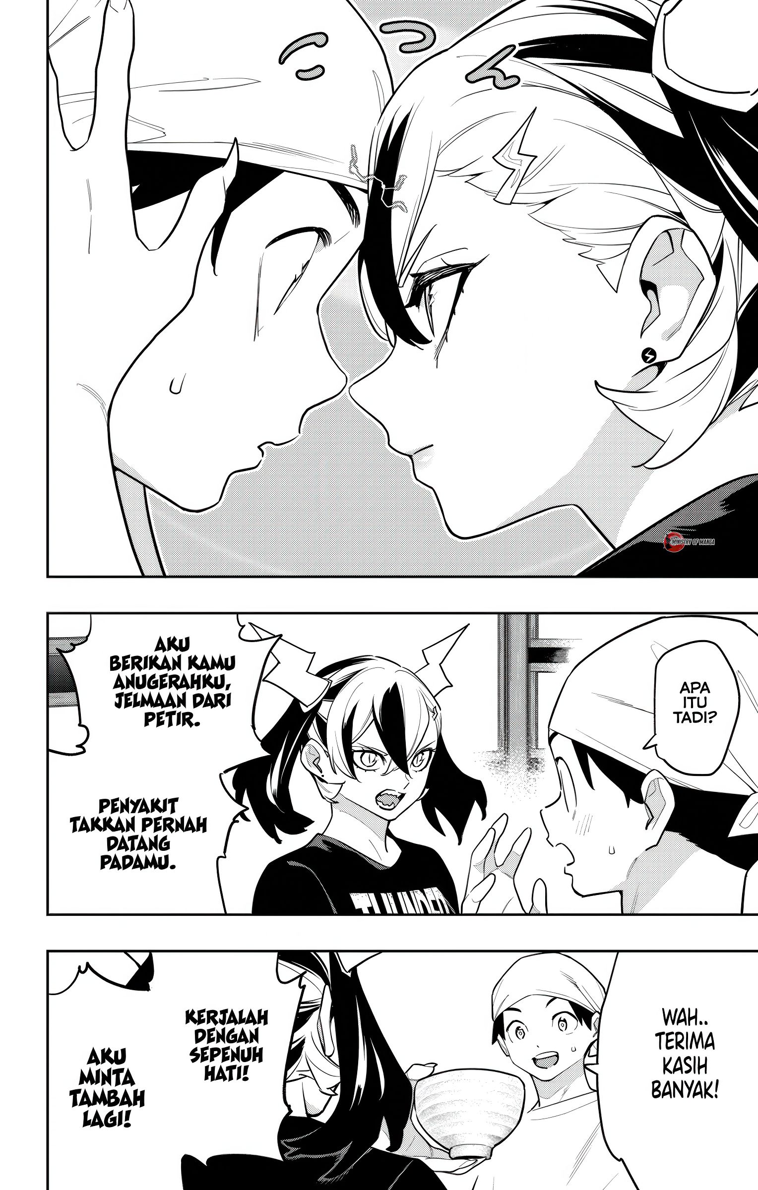Mato Seihei no Slave Chapter 159 - halaman 19