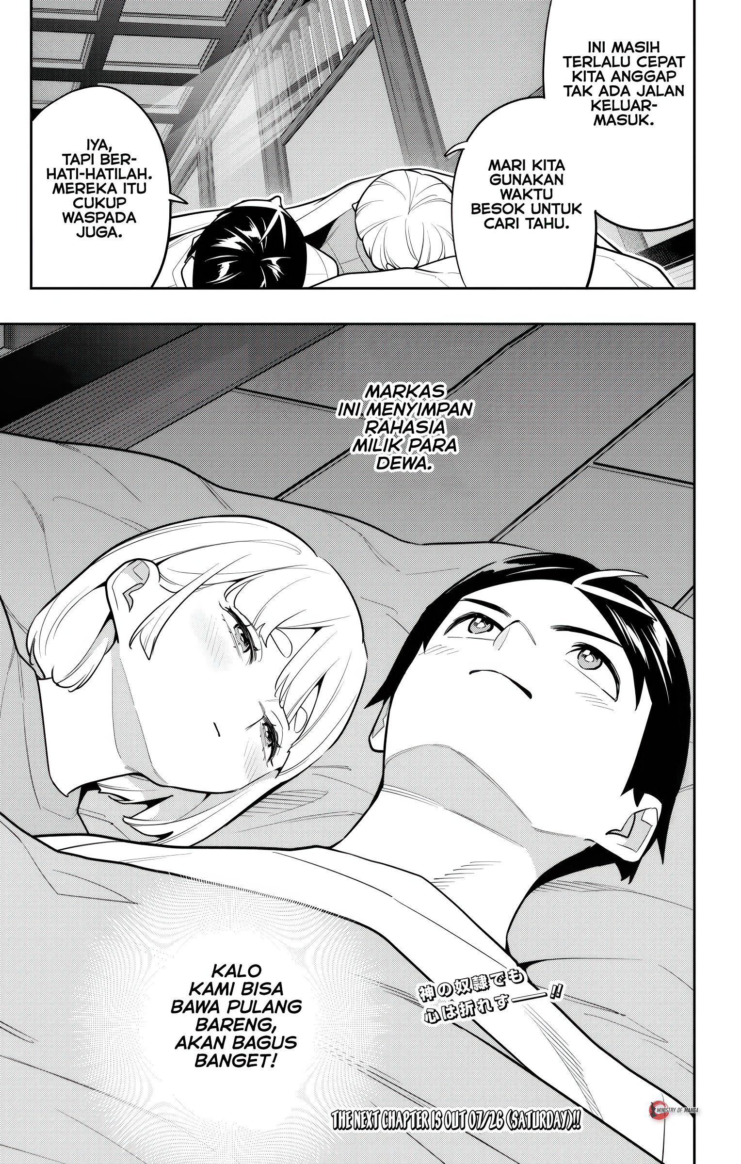Mato Seihei no Slave Chapter 159 - halaman 22