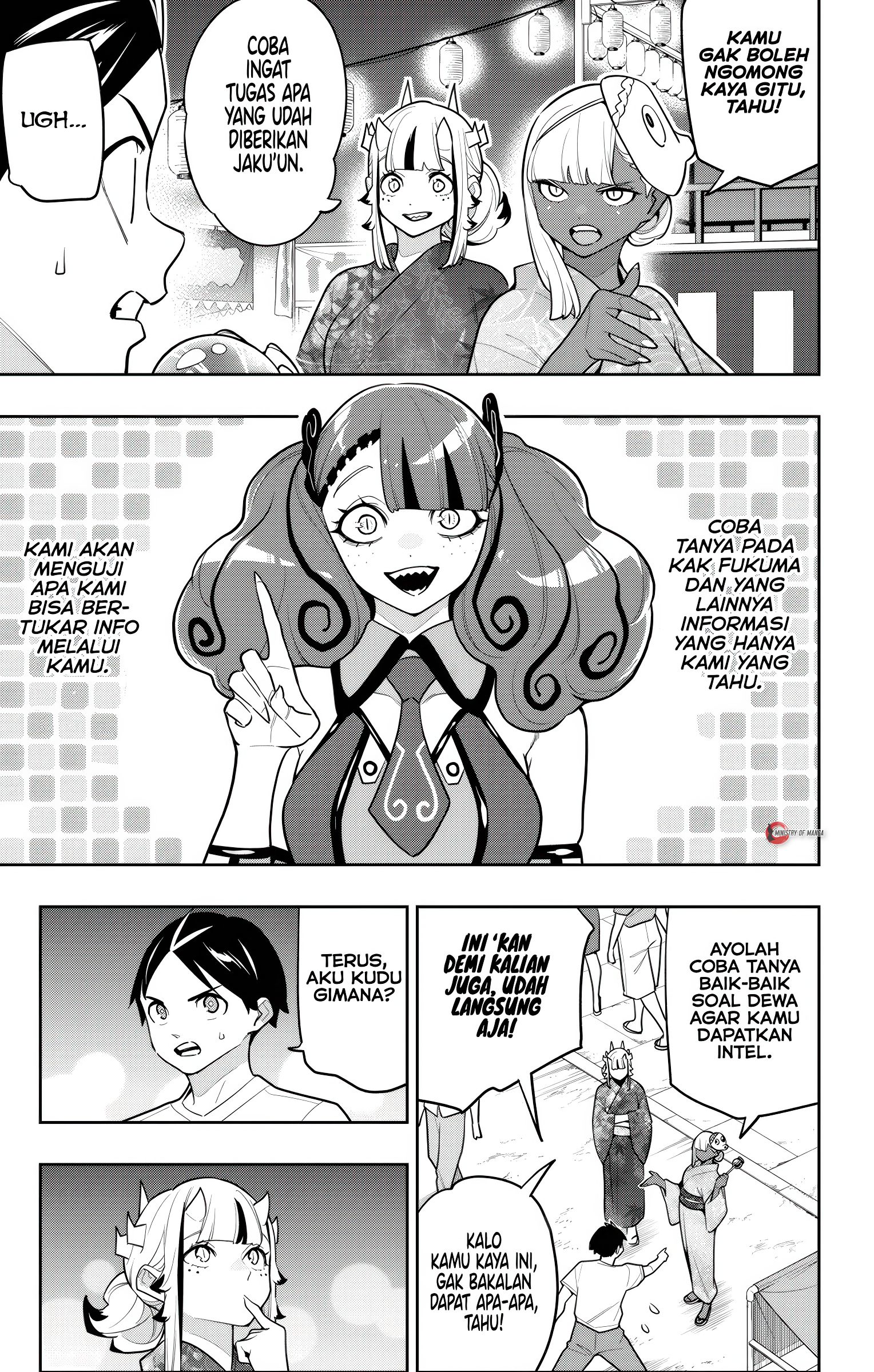 Mato Seihei no Slave Chapter 159 - halaman 4