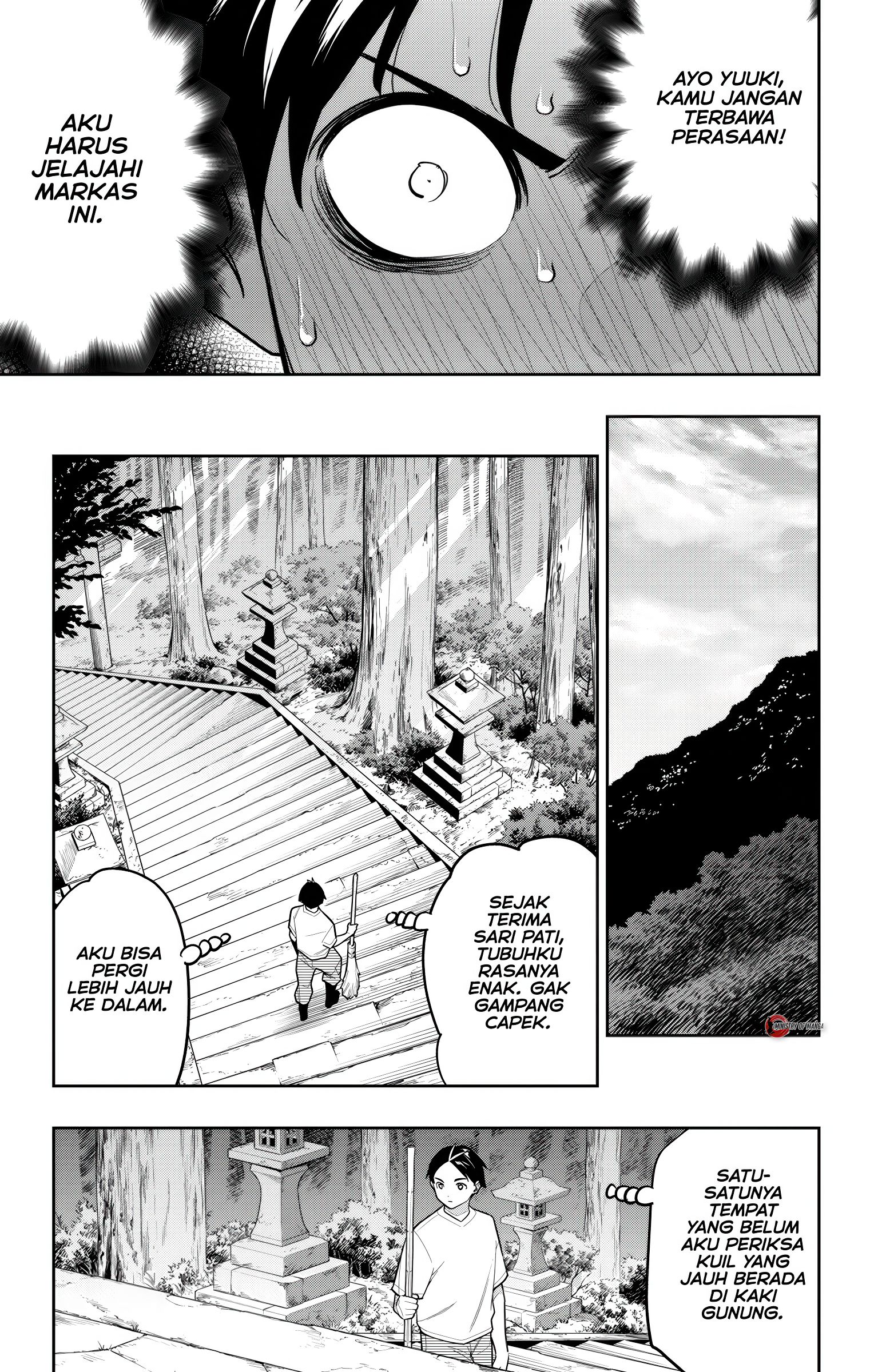 Mato Seihei no Slave Chapter 160 - halaman 12