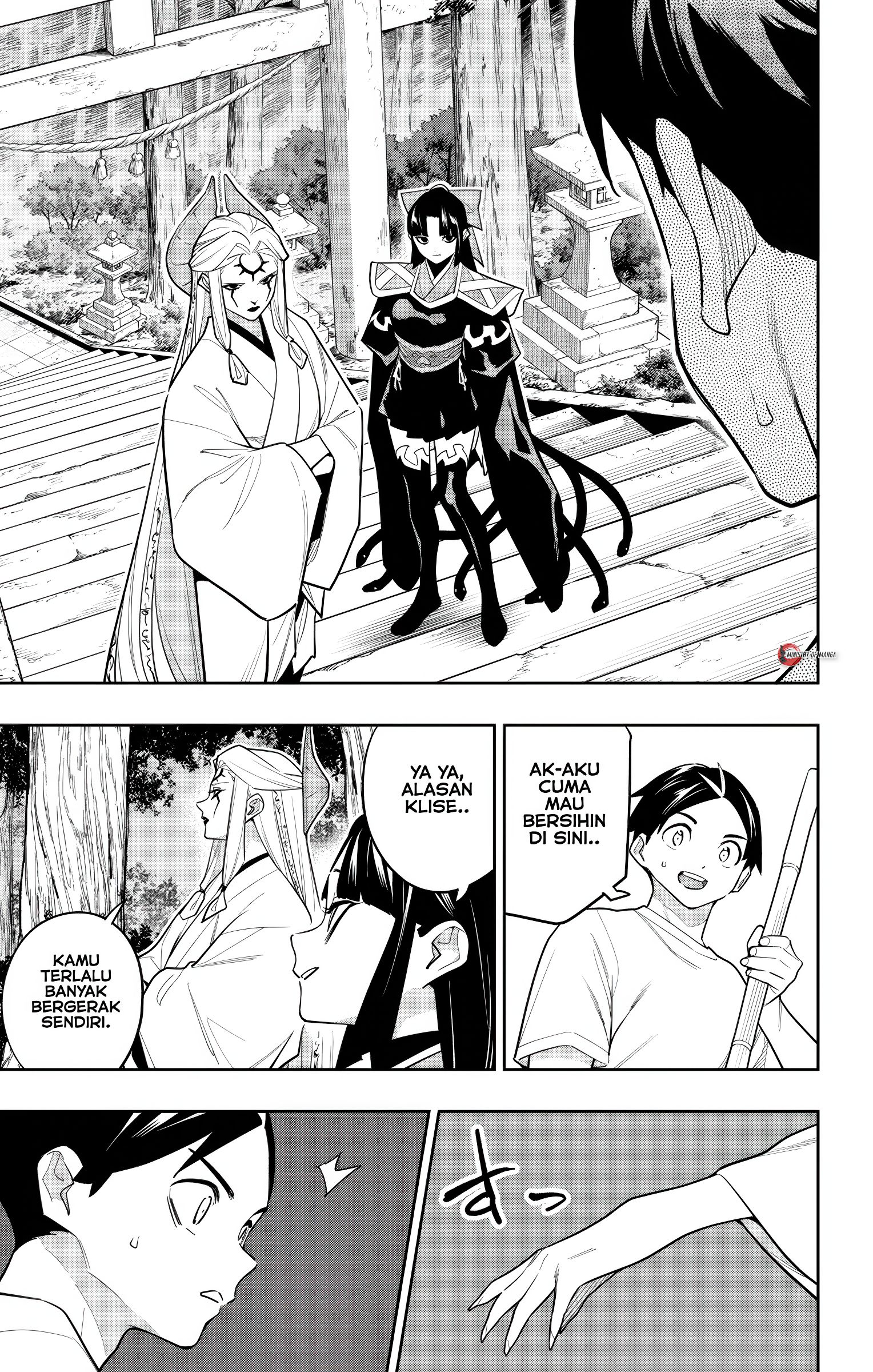 Mato Seihei no Slave Chapter 160 - halaman 14