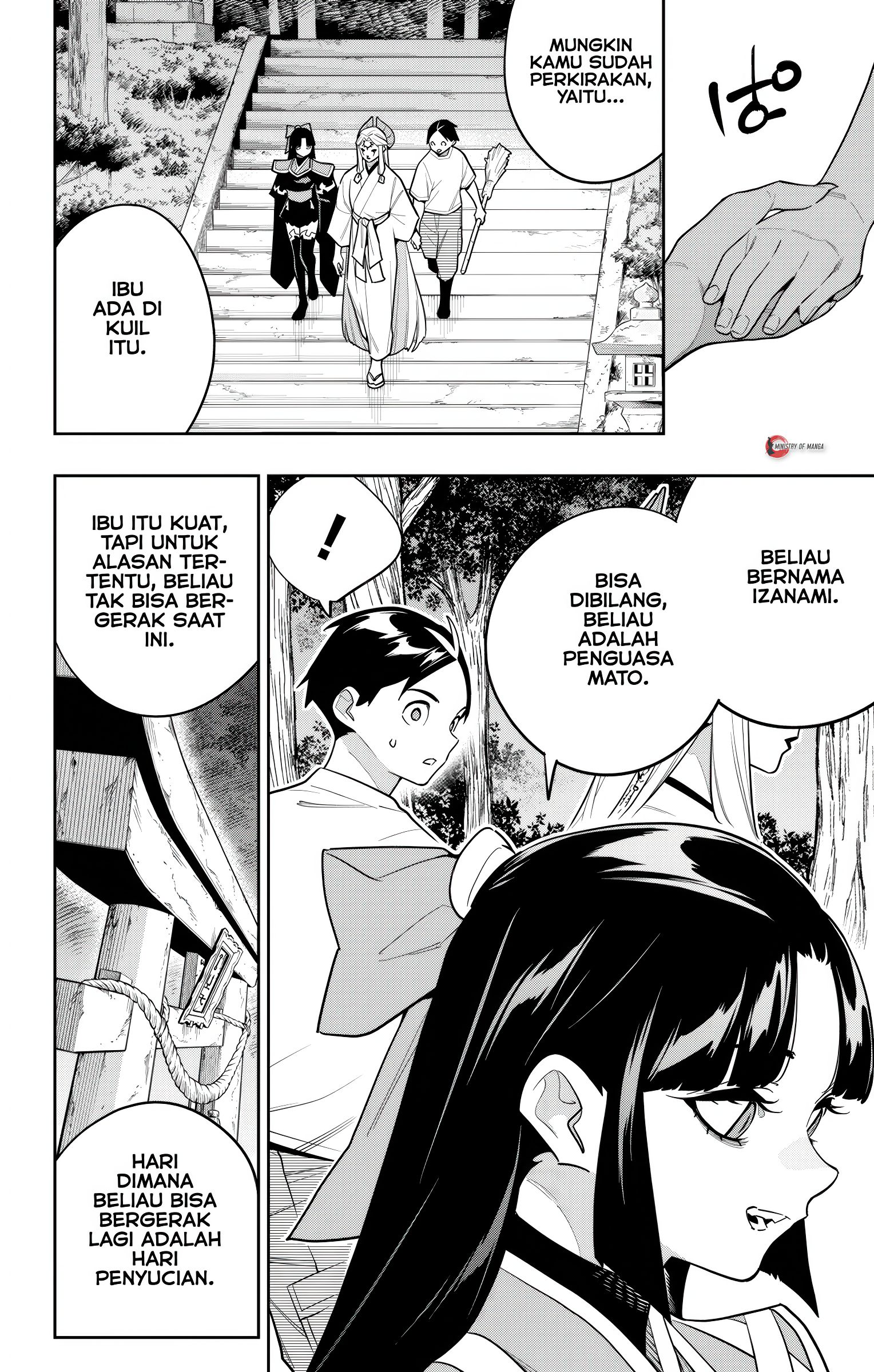 Mato Seihei no Slave Chapter 160 - halaman 15