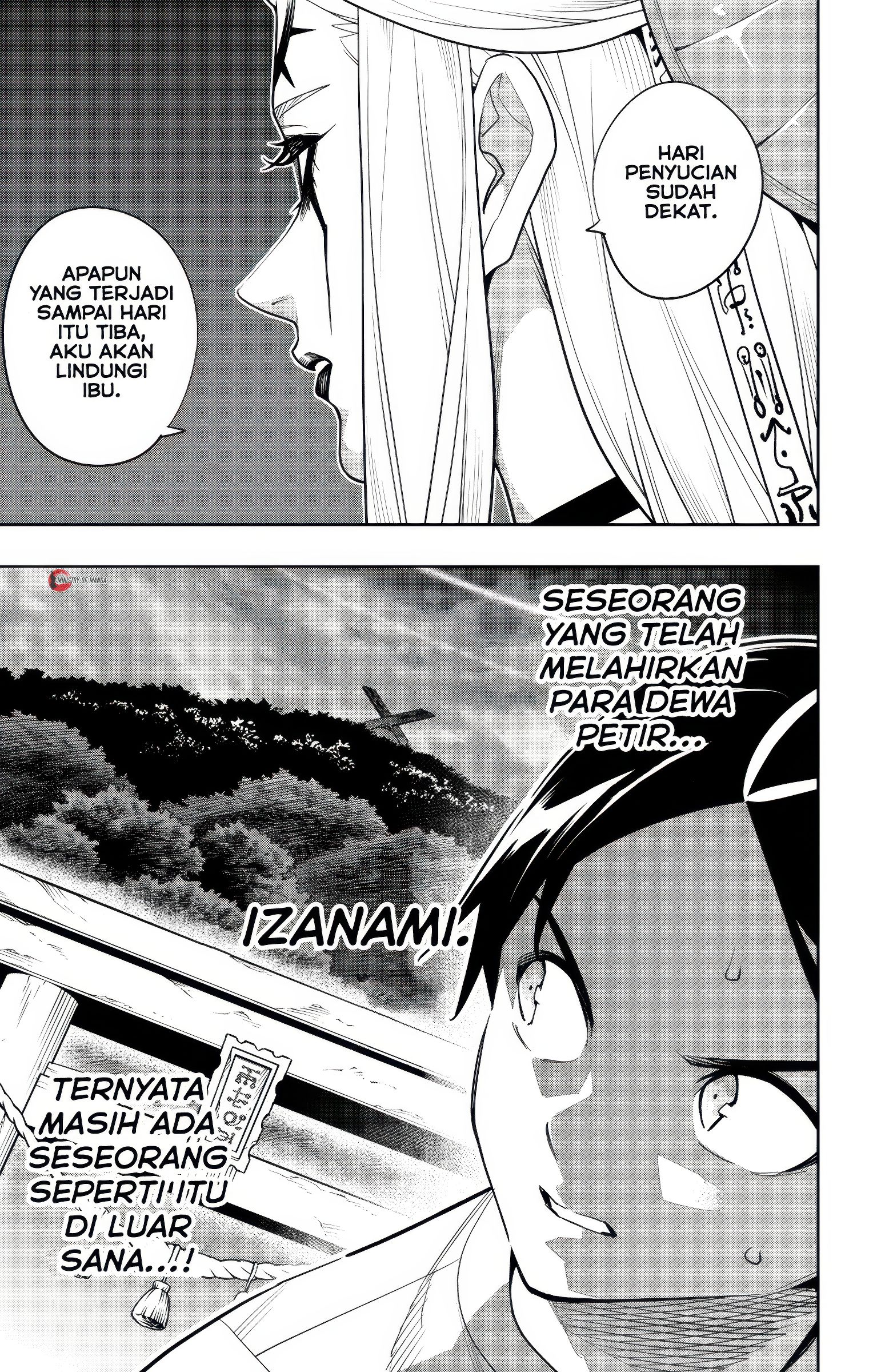 Mato Seihei no Slave Chapter 160 - halaman 16