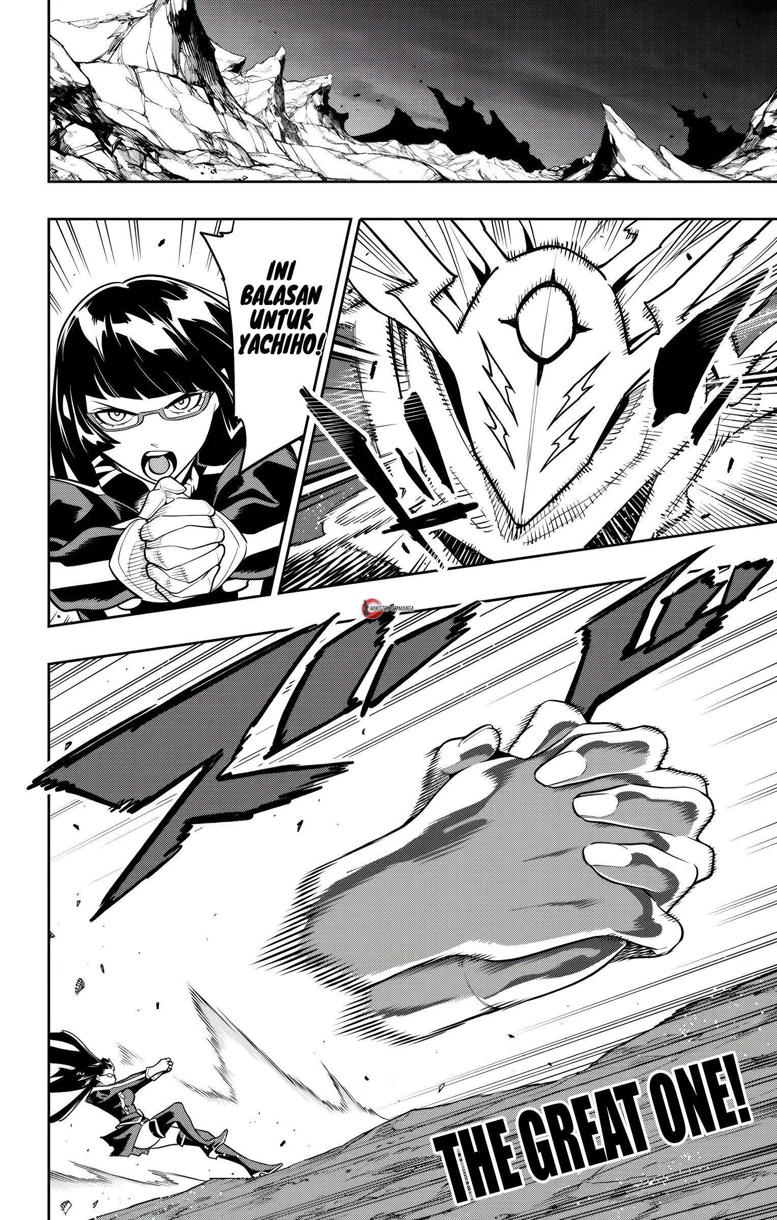 Mato Seihei no Slave Chapter 160 - halaman 17