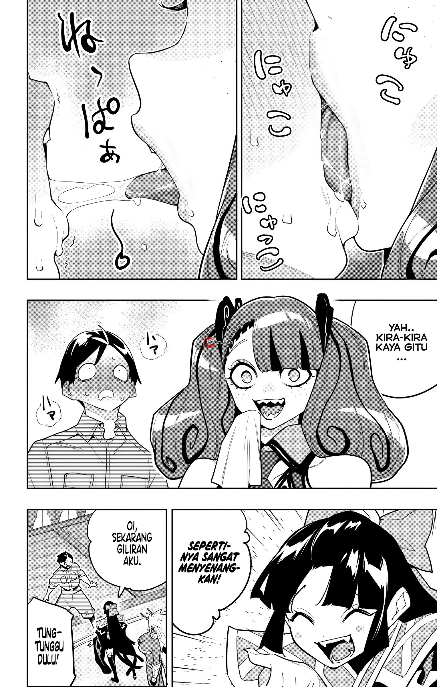 Mato Seihei no Slave Chapter 160 - halaman 7