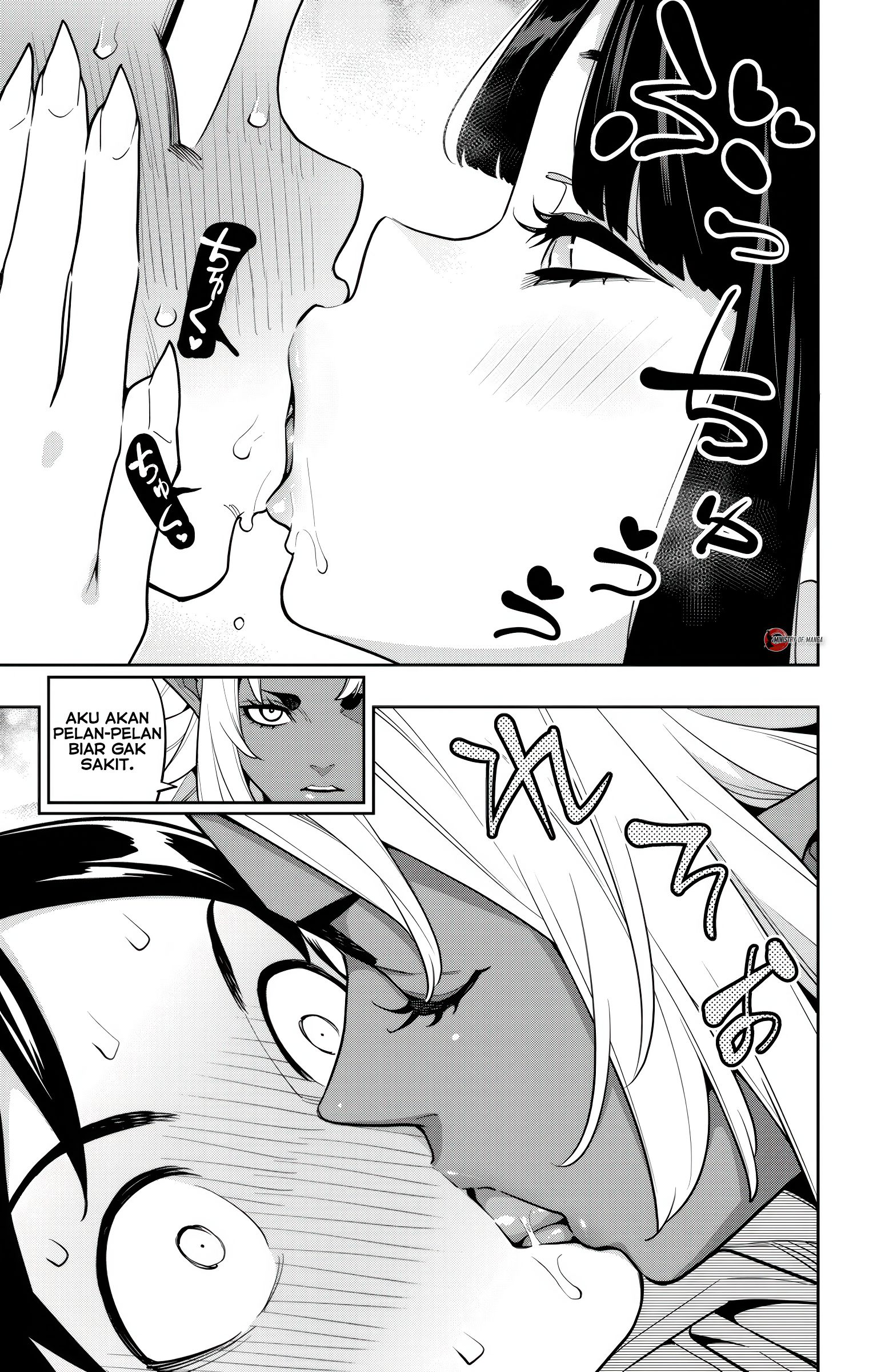 Mato Seihei no Slave Chapter 160 - halaman 8