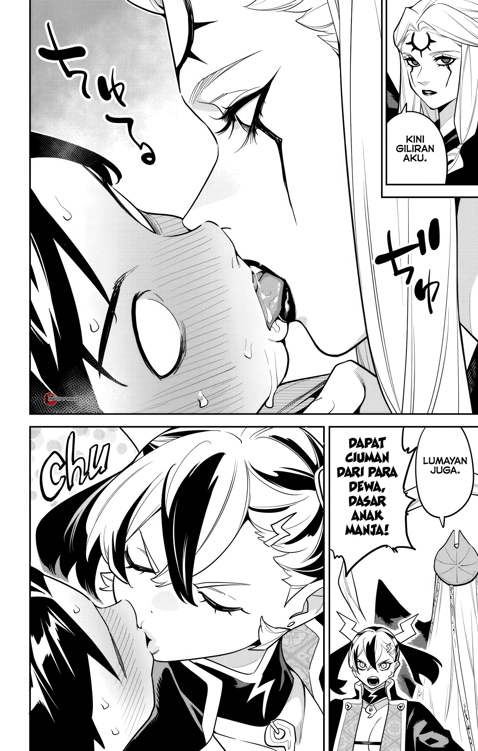 Mato Seihei no Slave Chapter 160 - halaman 9