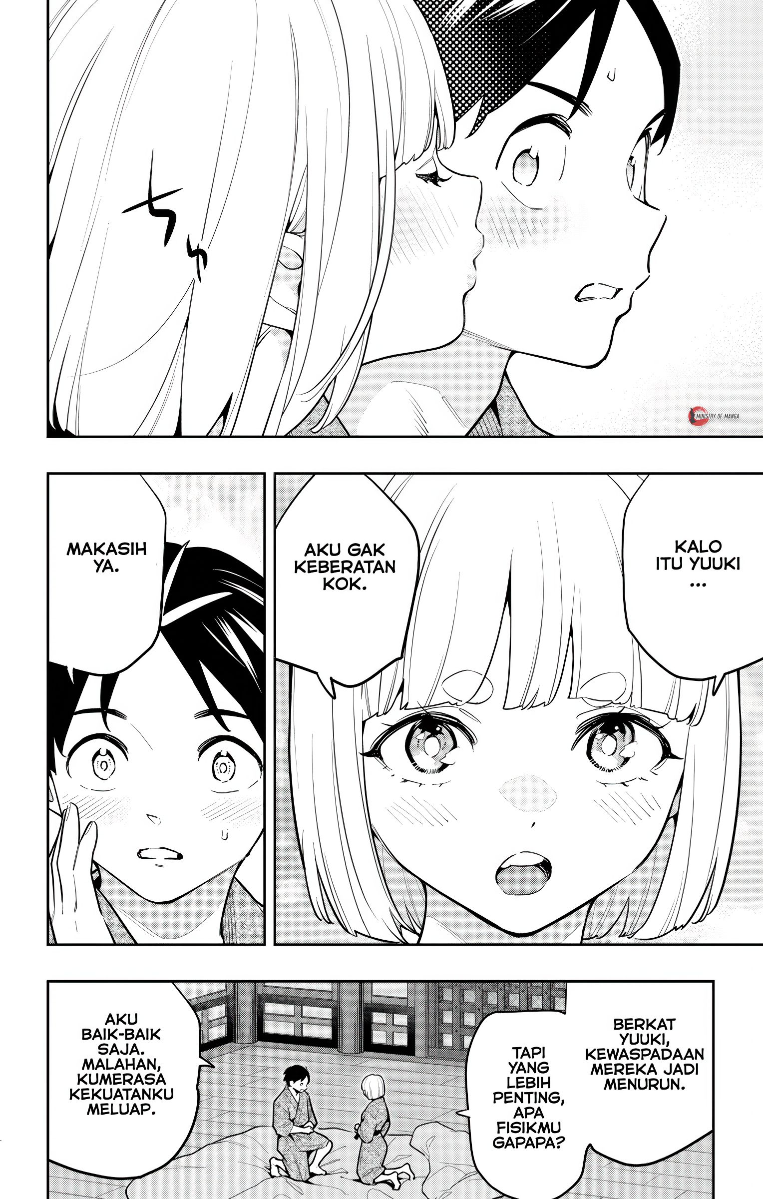 Mato Seihei no Slave Chapter 161 - halaman 11